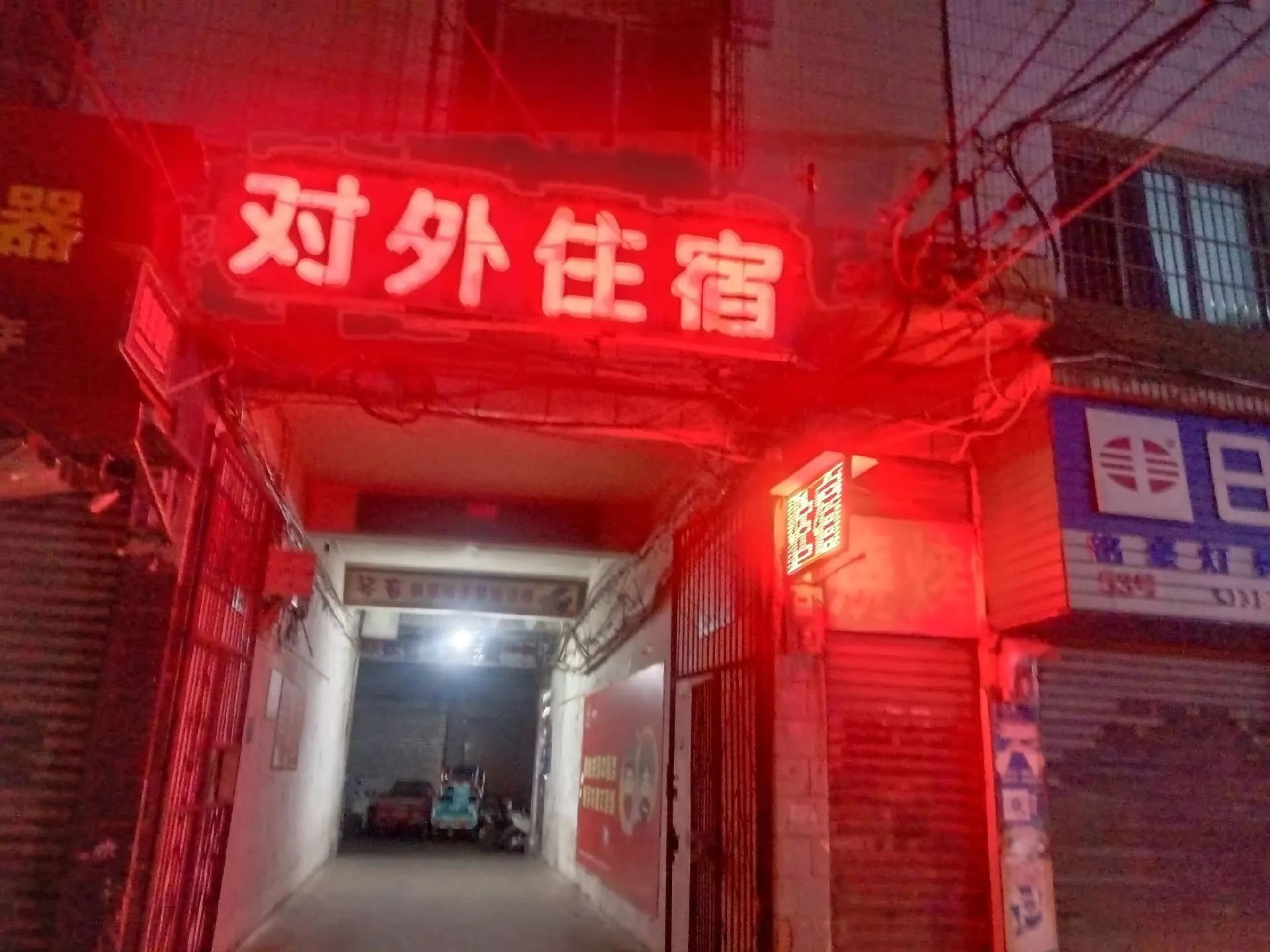 大学周边小旅馆为何月入3500？_揭秘学生经济型住宿的3大盈利模式