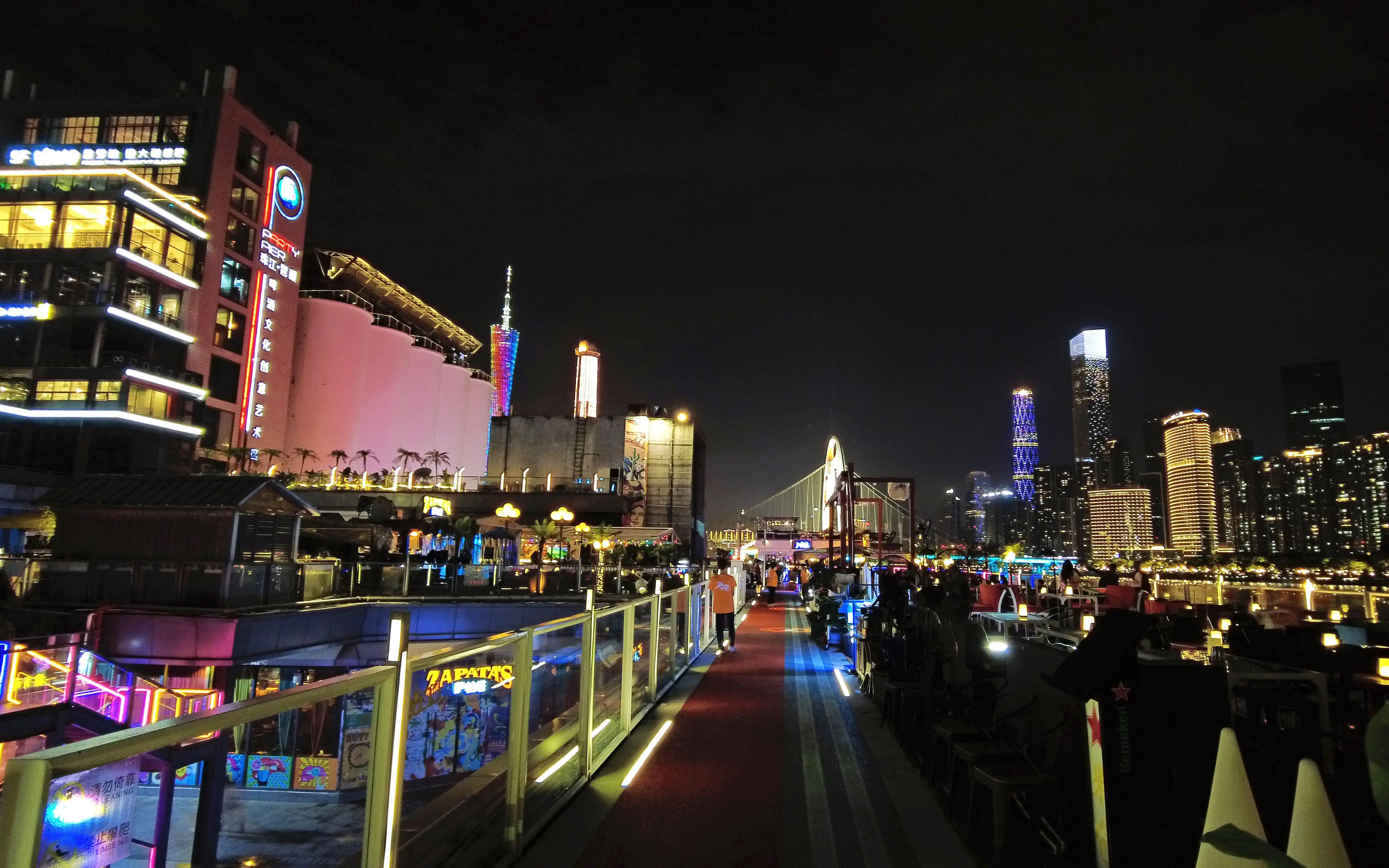 乌鲁木齐夜生活消费指南与注意事项