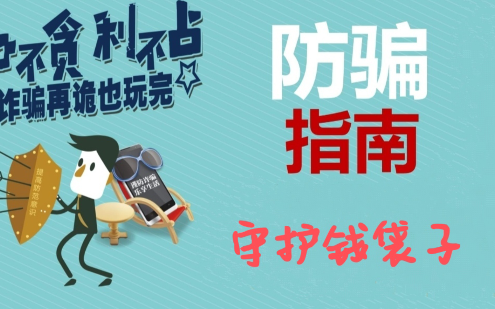 附近学生兼职100元一次的靠谱攻略及注意事项