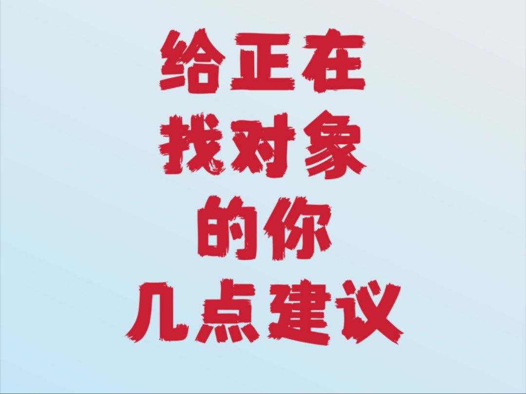 淮安同城约会约茶吧可靠吗