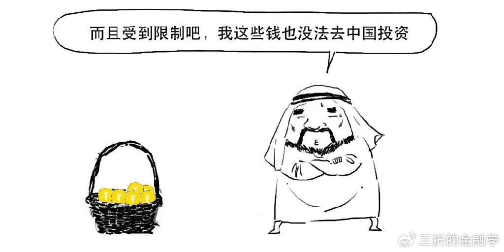 经得起推敲的大事件：陌陌里面的一些术语，你真的搞懂了吗？