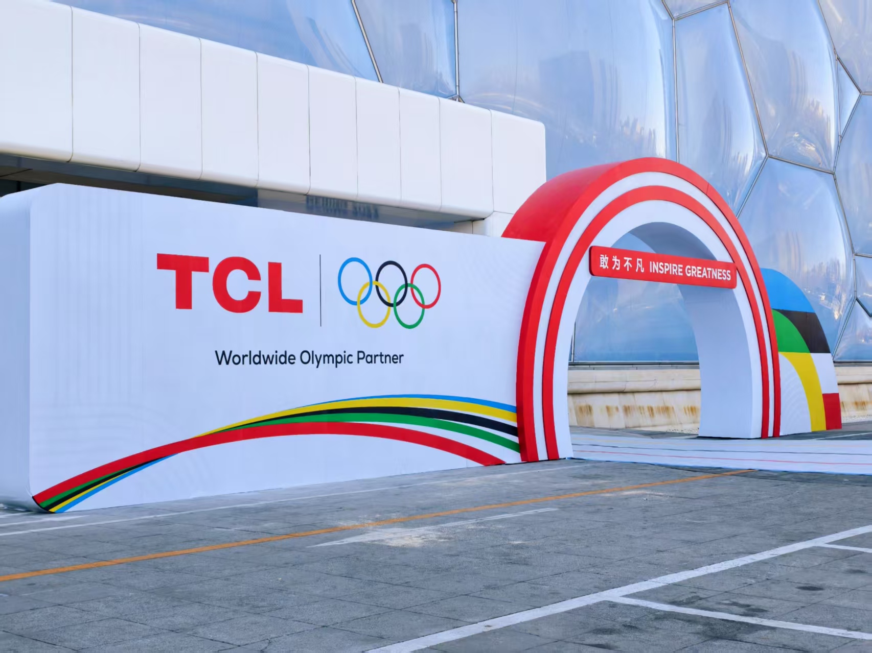 tcl电视怎么投屏