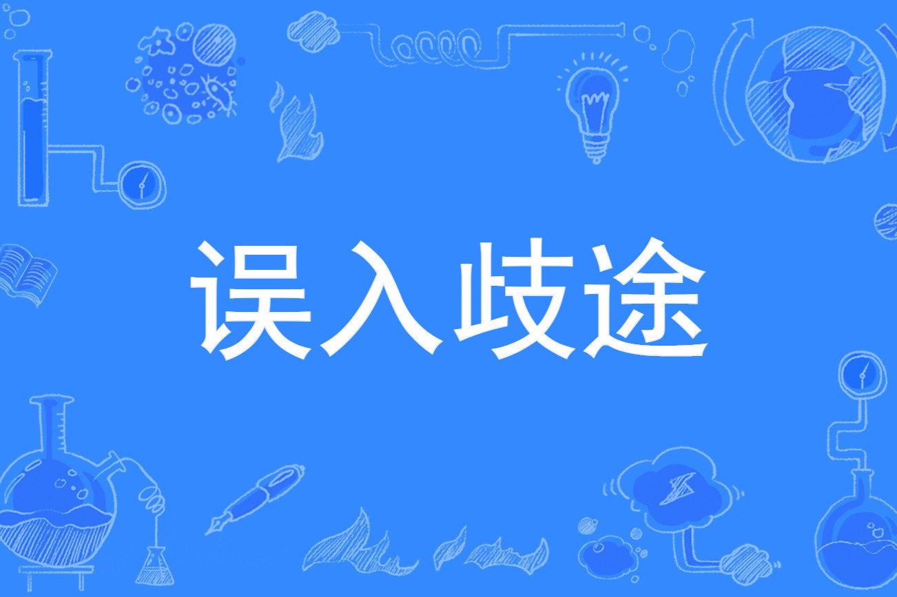 百元卖身电话藏何陷阱？_法律风险与真实代价解析