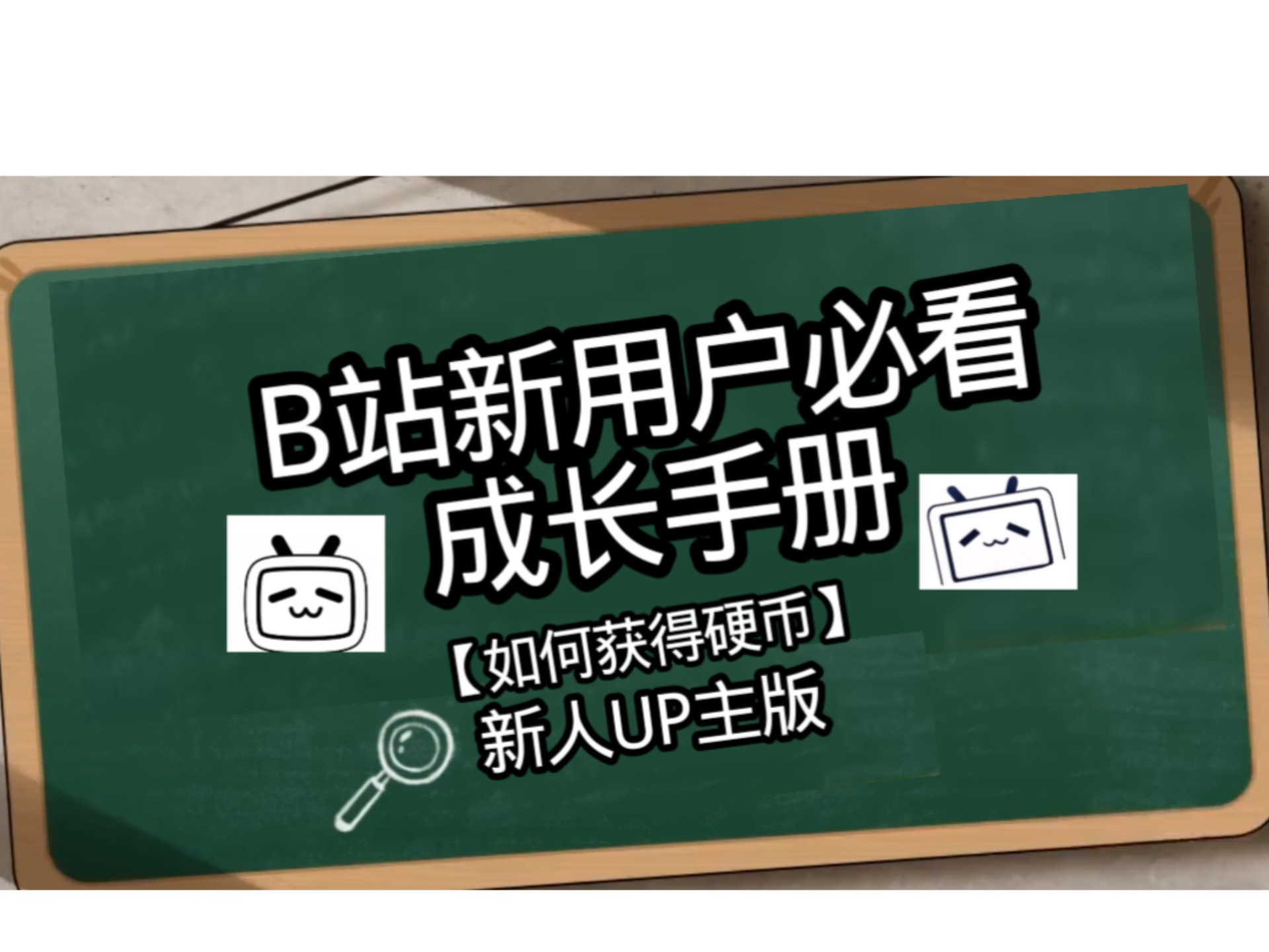韶山同城空降约