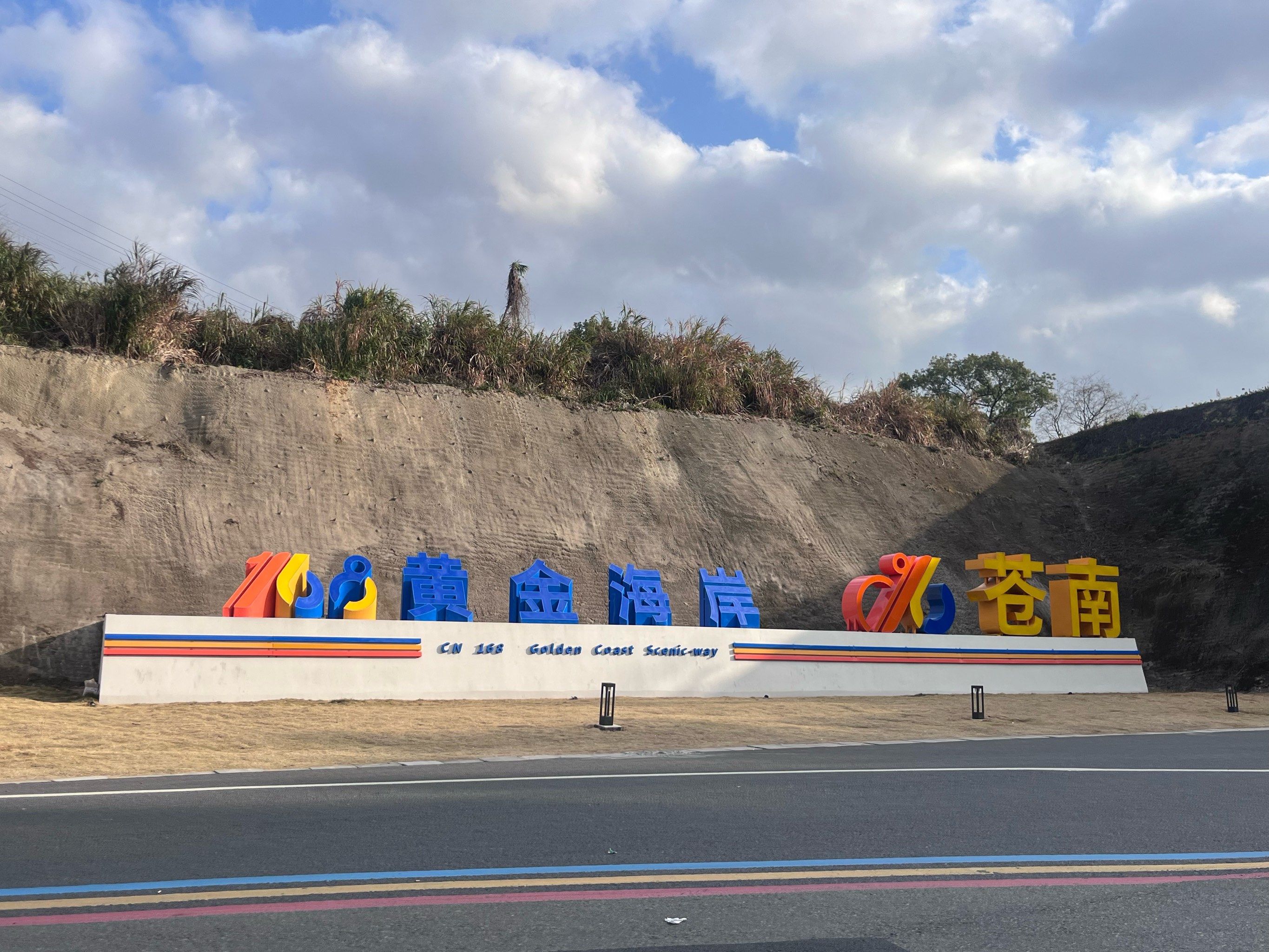 同城信息月抛：那些被转手168次的城市记忆的深层含义解析