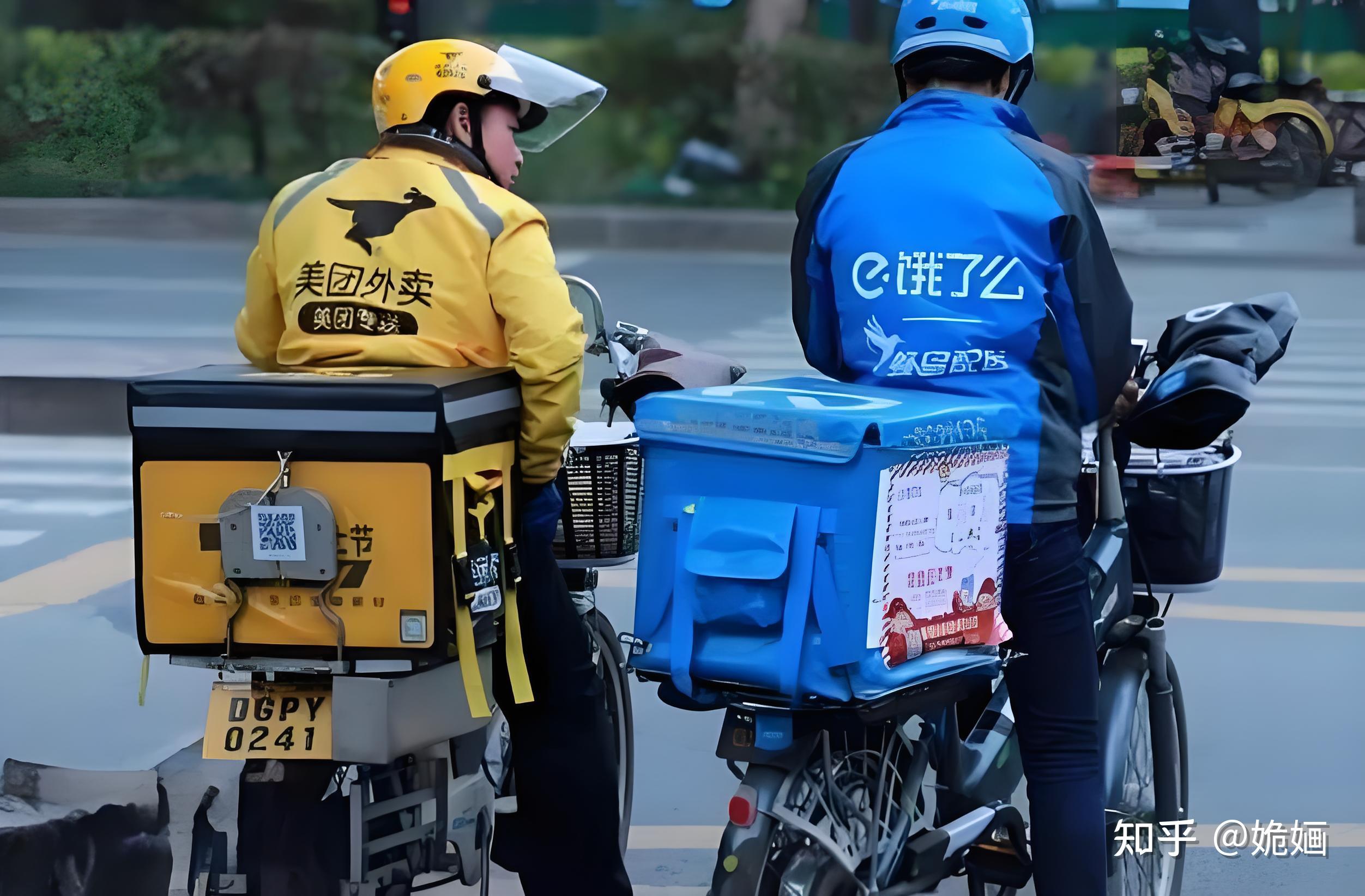 咸阳品茶外卖工作室：探秘外卖与跑腿的那些事儿