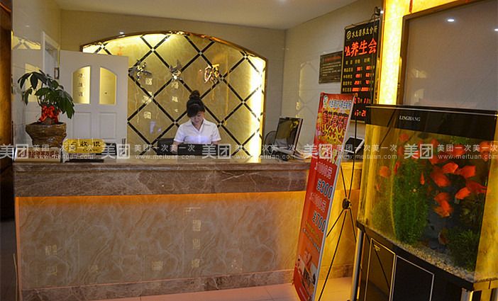 水宜方SPA养生真相调查,揭秘营销话术与真实效果的鸿沟