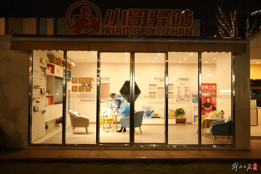 当代大学校园暗号文化解码：从食堂阿姨到快递小哥的加密对话