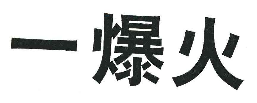 曝火！成都双流哪儿有年轻点的快餐？本地生活达人的走心推荐与观察