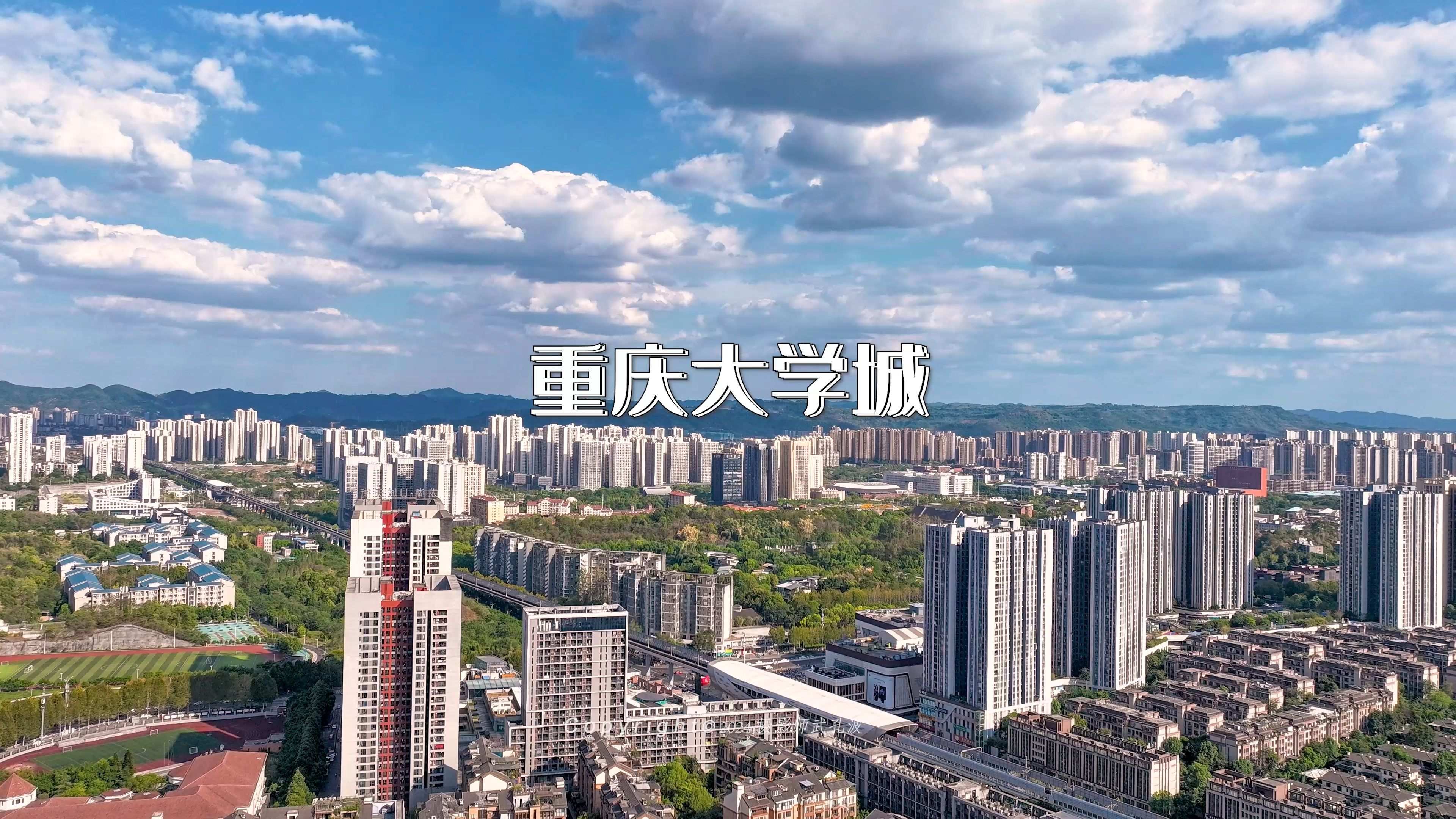 林芝怎么去大学城包学生