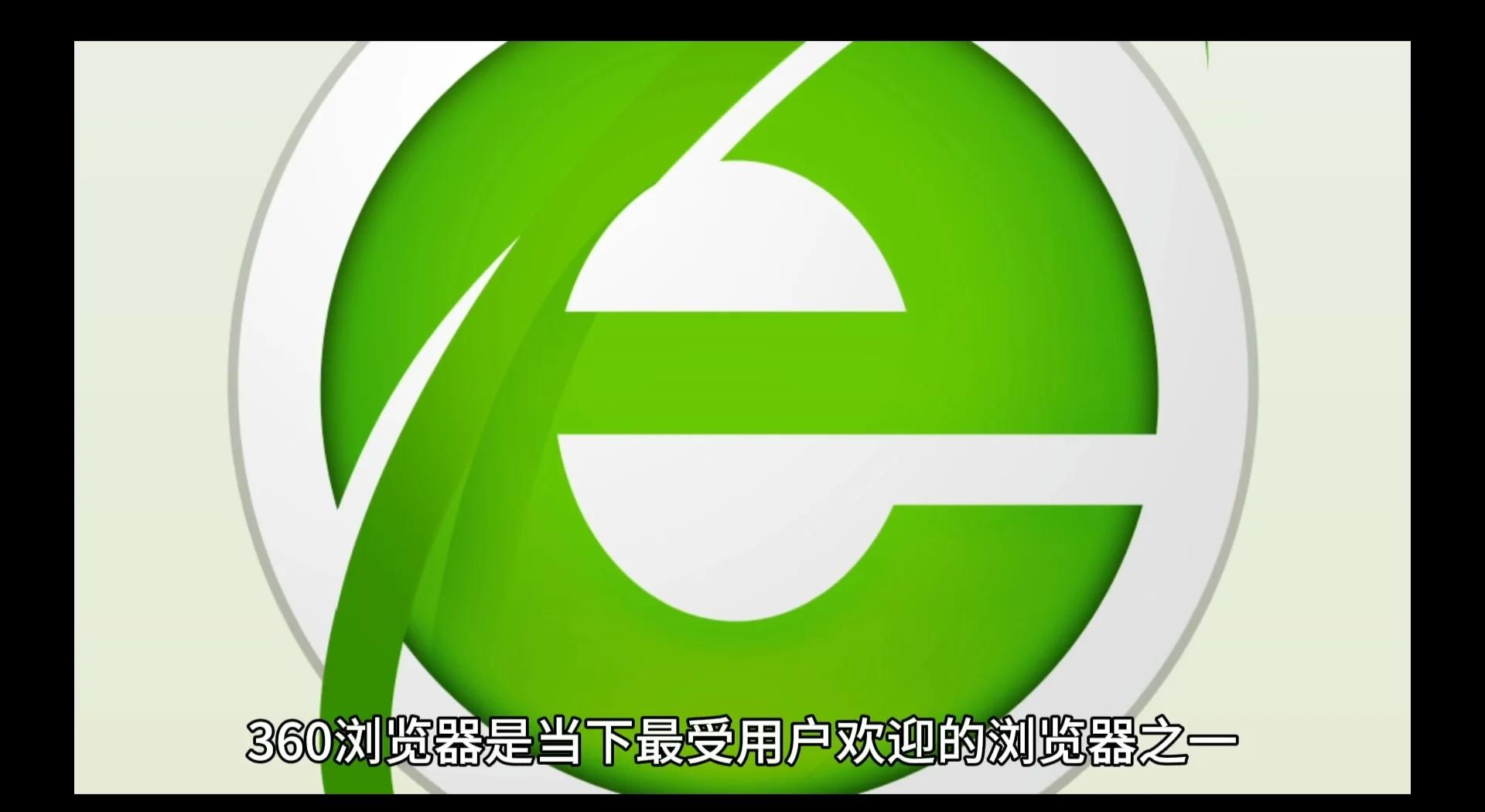 谷歌浏览器app下载