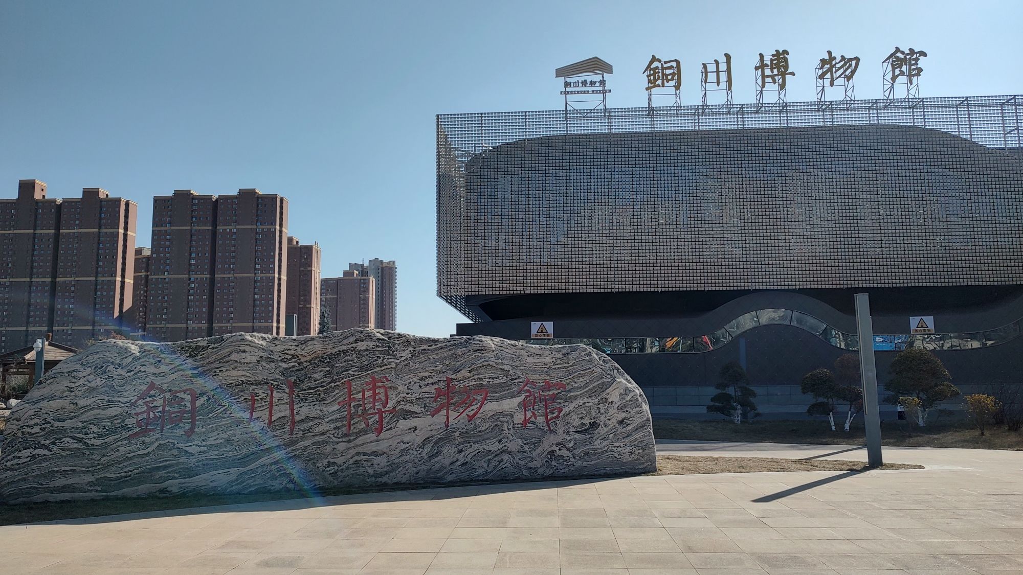 网友爆料：探花女大学生背后的真相与风险解析