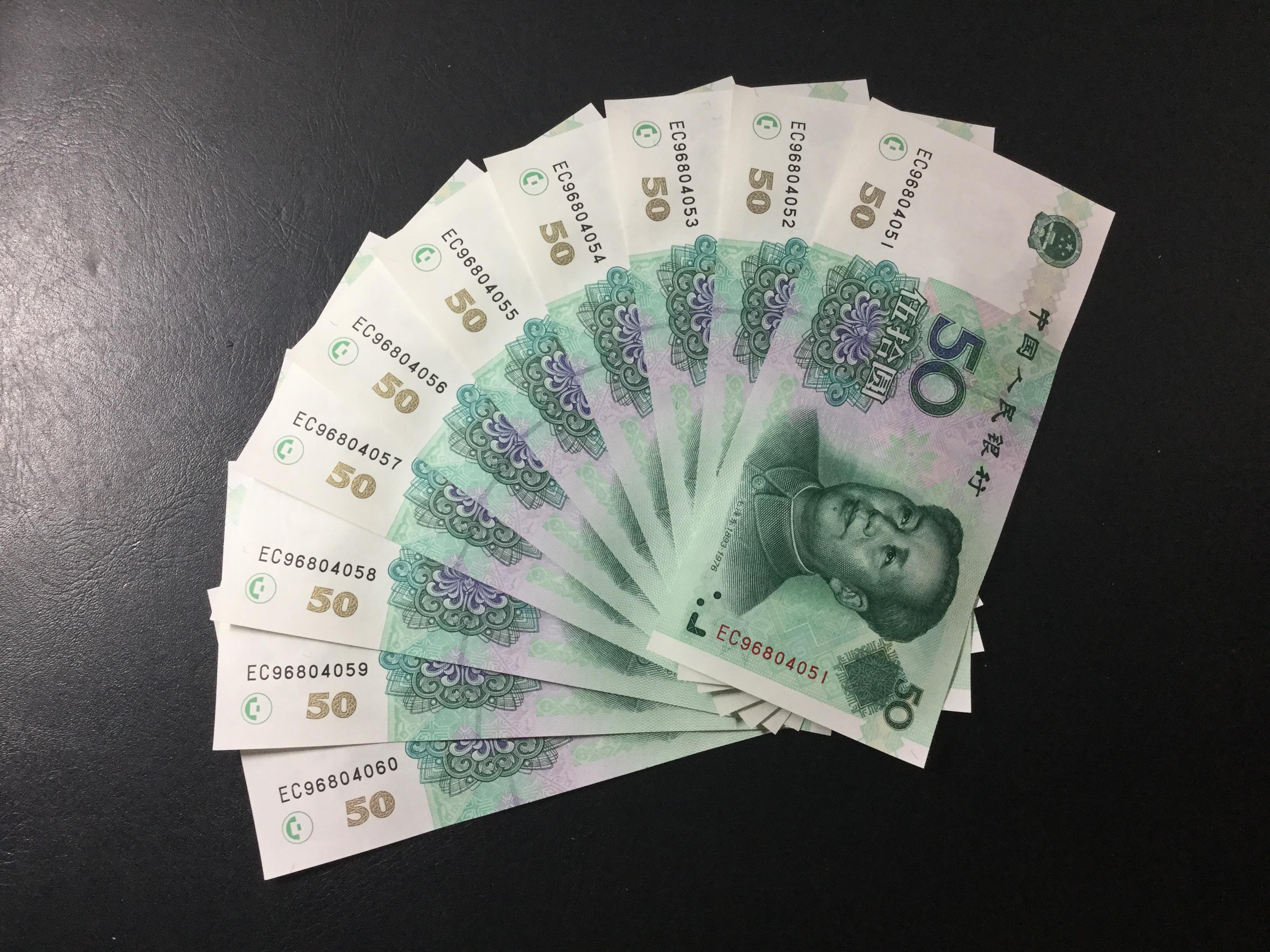 初中生家教一小时50元值不值？算笔明白账