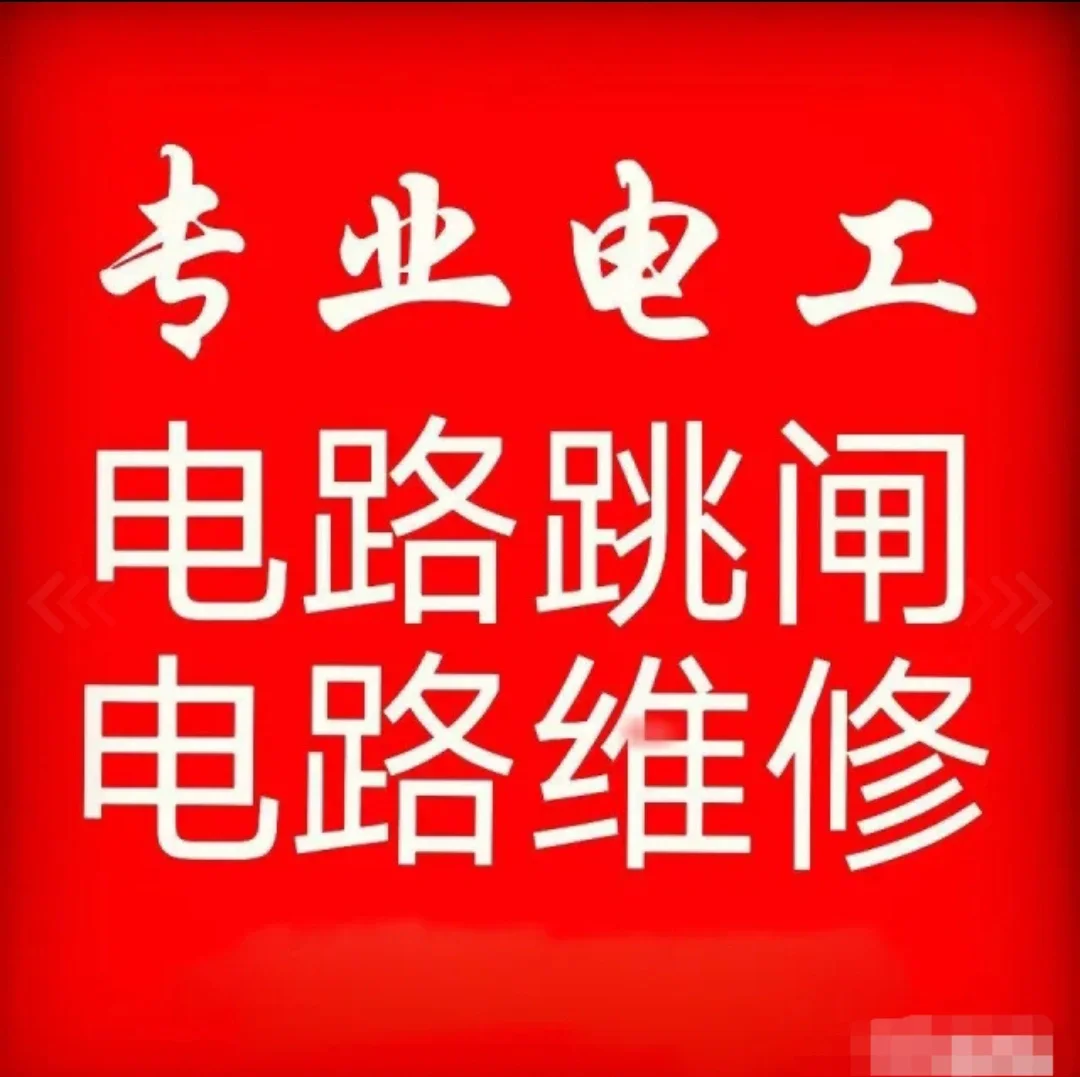 从算法到人情：拆解美团生活服务类目下的'接活妹子'匹配机制