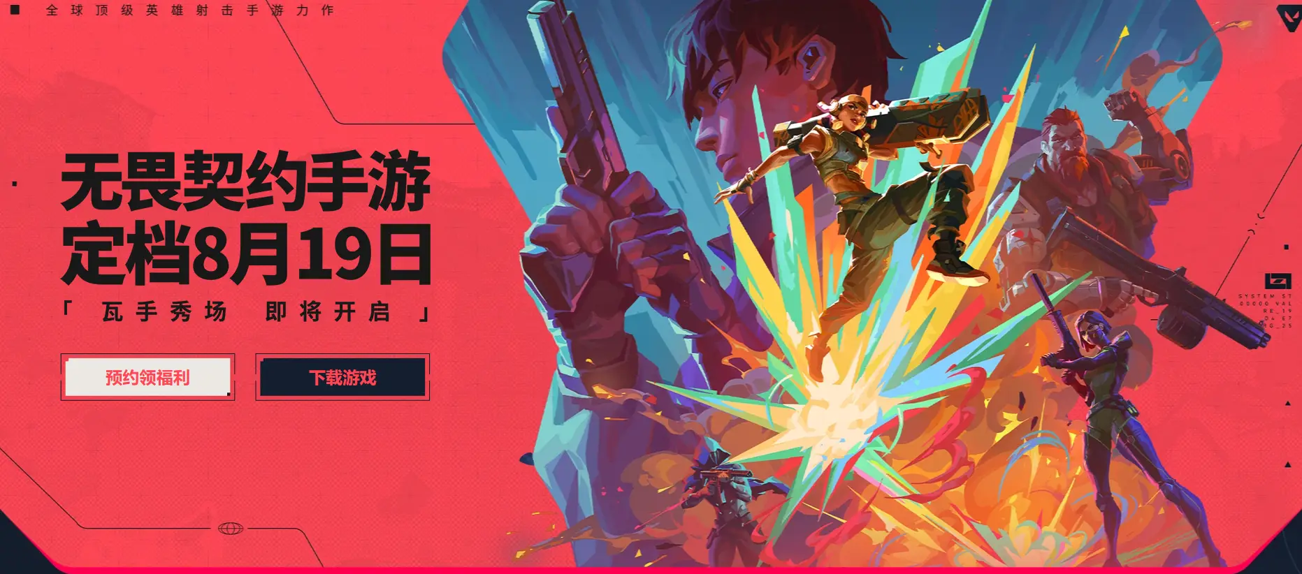 华为鸿蒙系统支持机型 哪些荣耀手机能升级鸿蒙