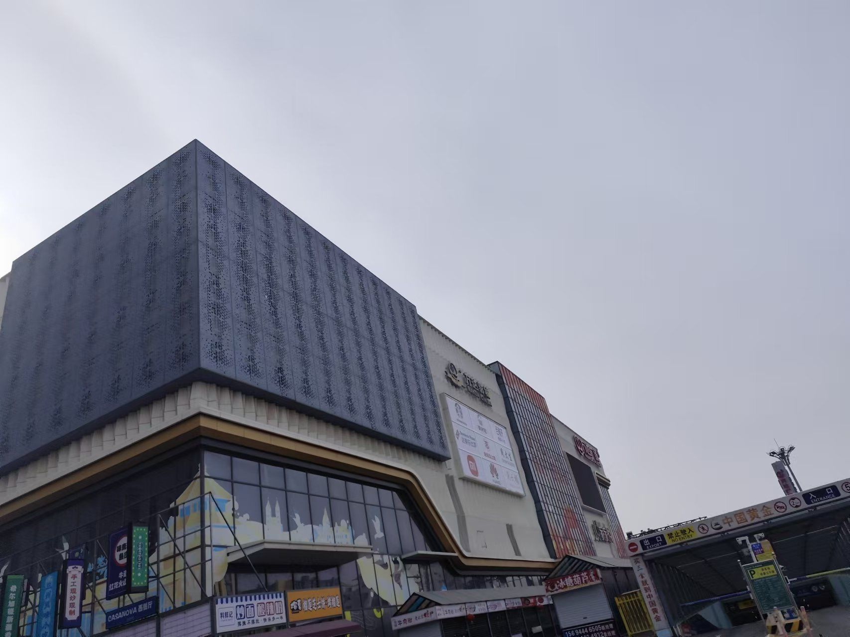 重大决定：黄岛玩的小巷子有哪些