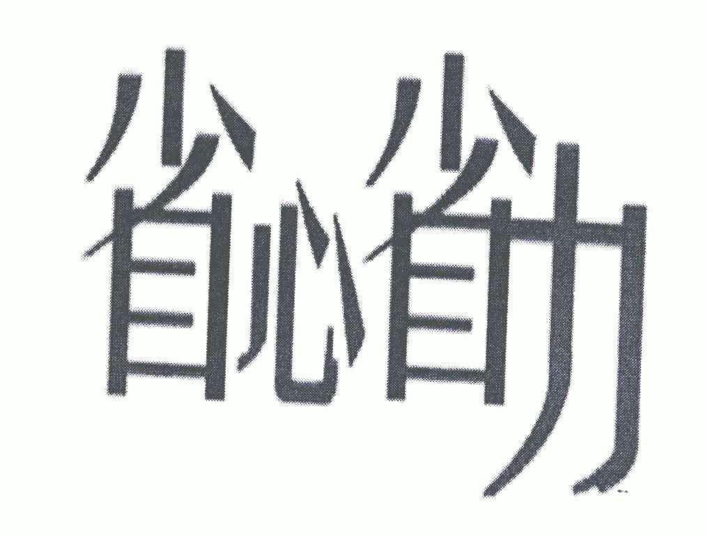 今日要闻：扬州的大街小巷如何逛得更省时省力 全流程攻略助你轻松避坑节约3小时