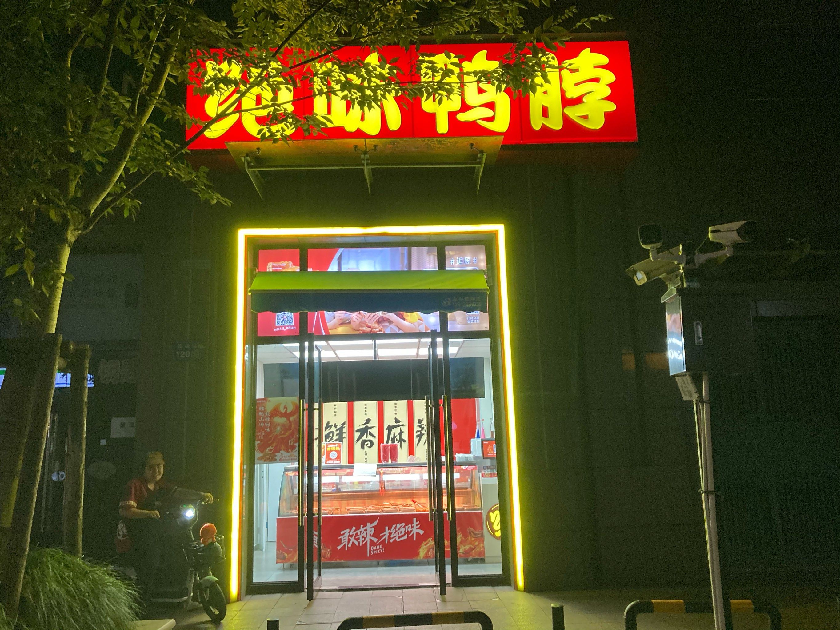 老人手机排行榜10强