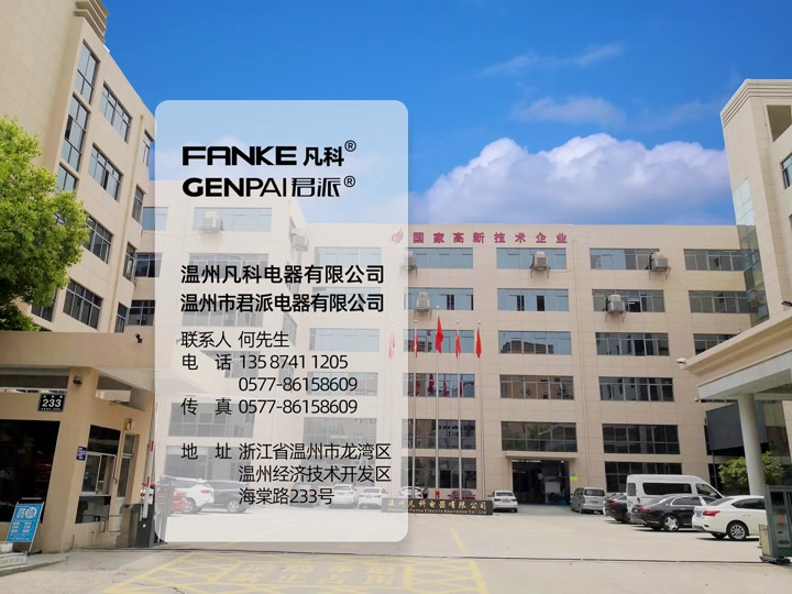 网页表单制作教程