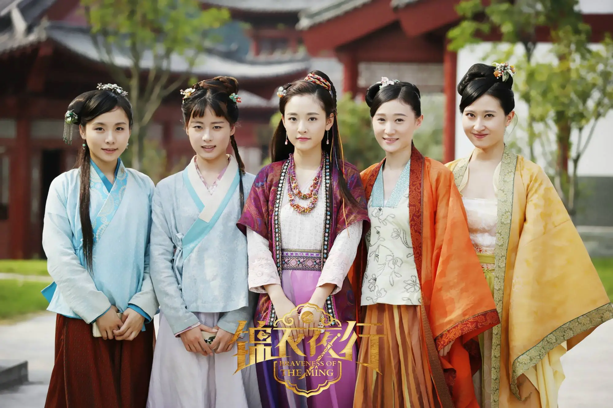 辽阳附近100块钱的爱情——乡村爱情系列剧的拍摄地揭秘