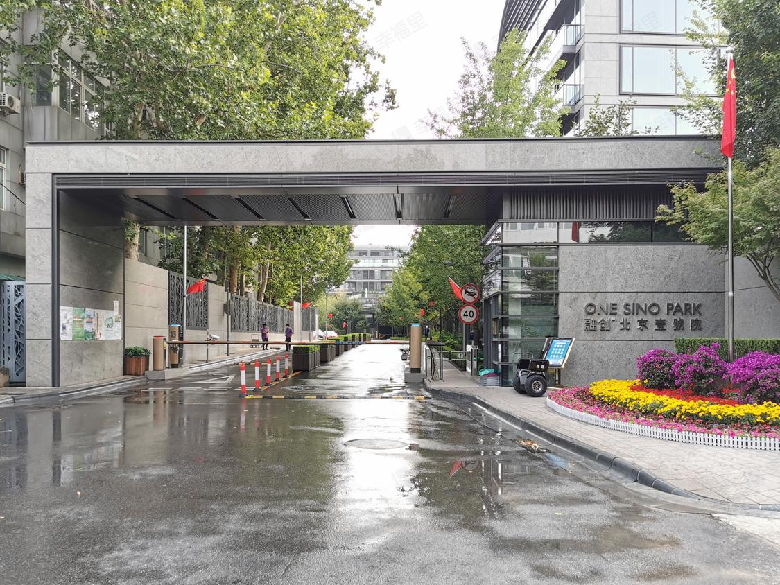 广佛预约茶微信号2021使用全攻略