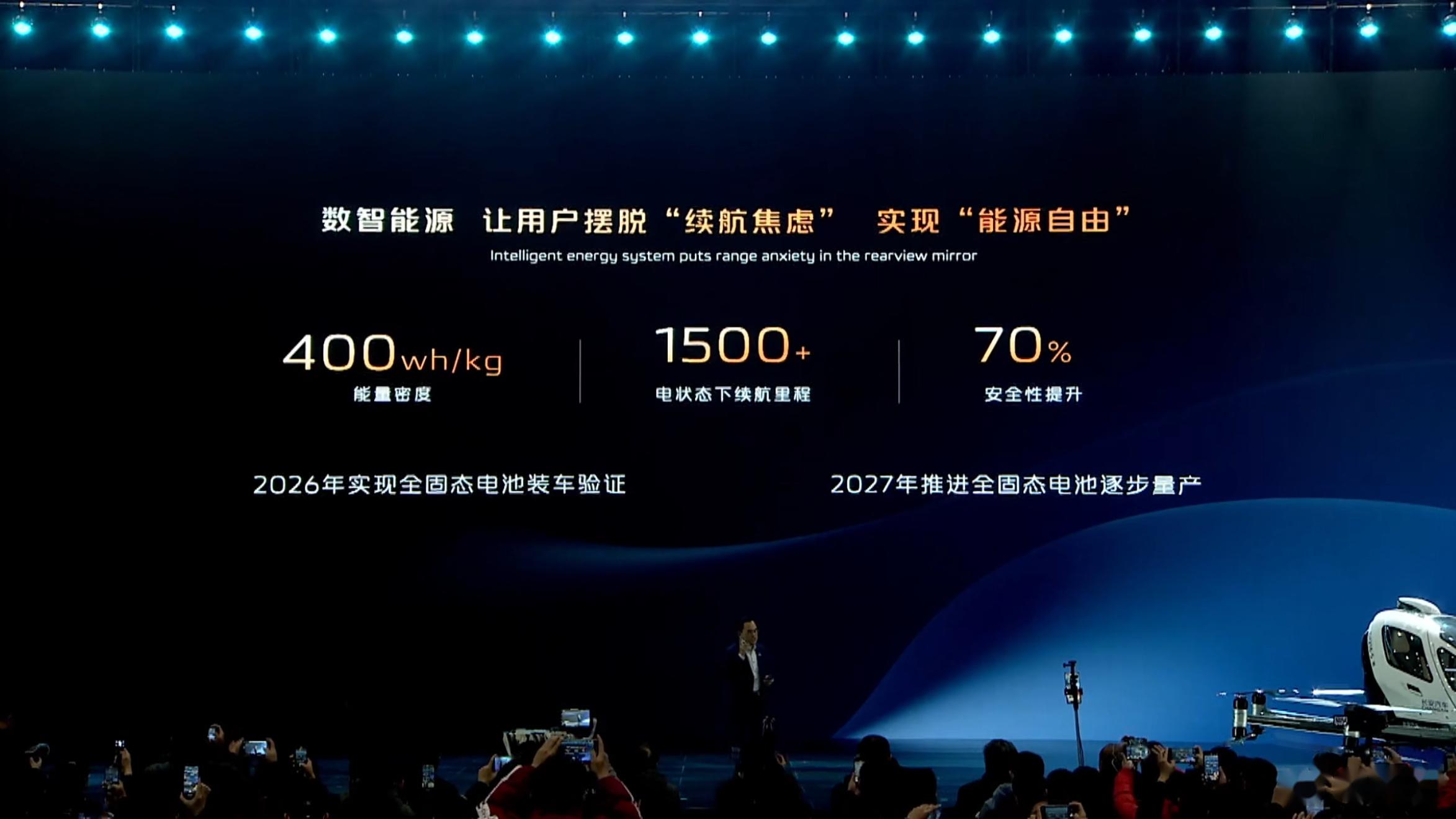 续航防水最好的手机 真全面屏手机推荐