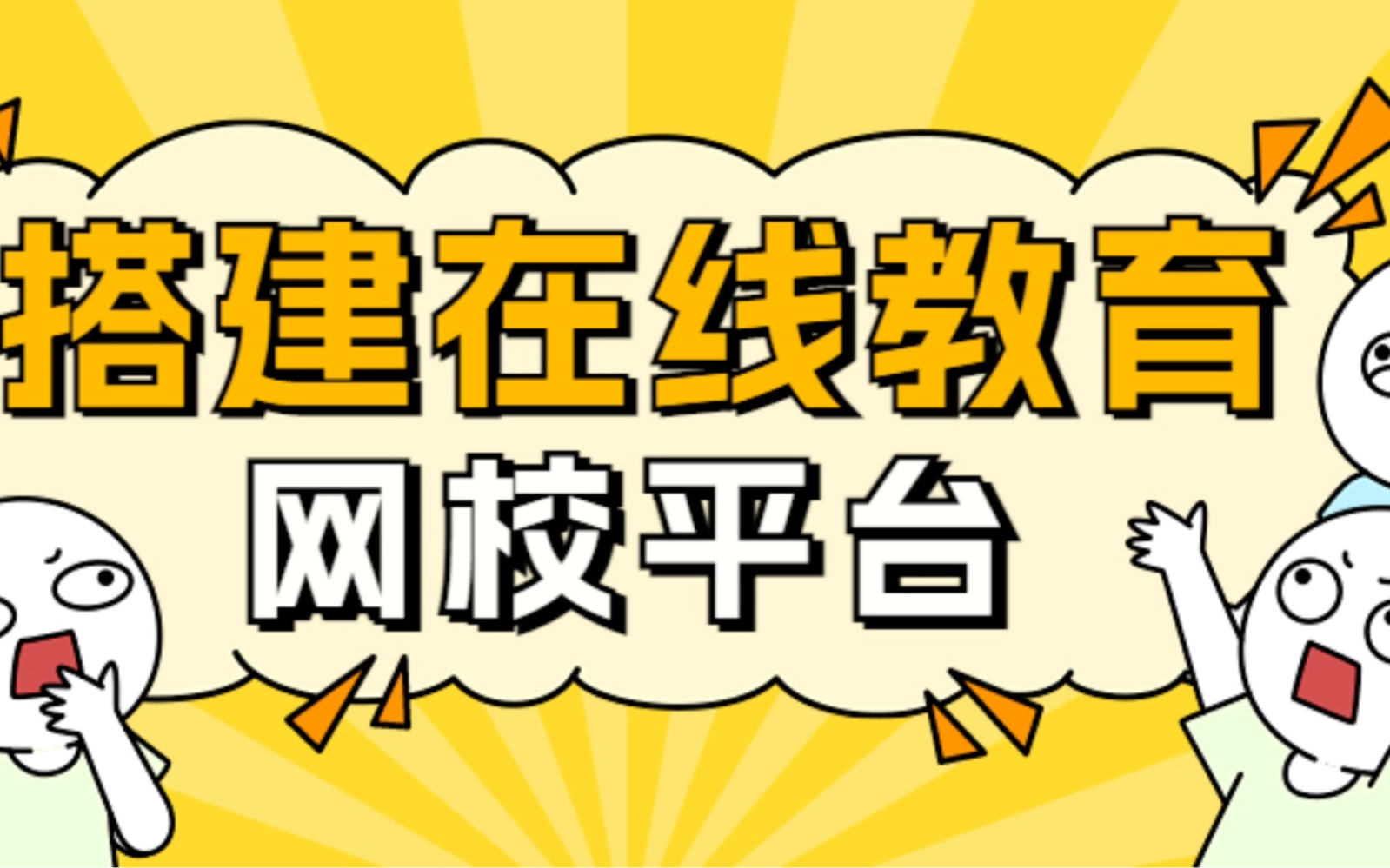 海口玩快餐的经验分享