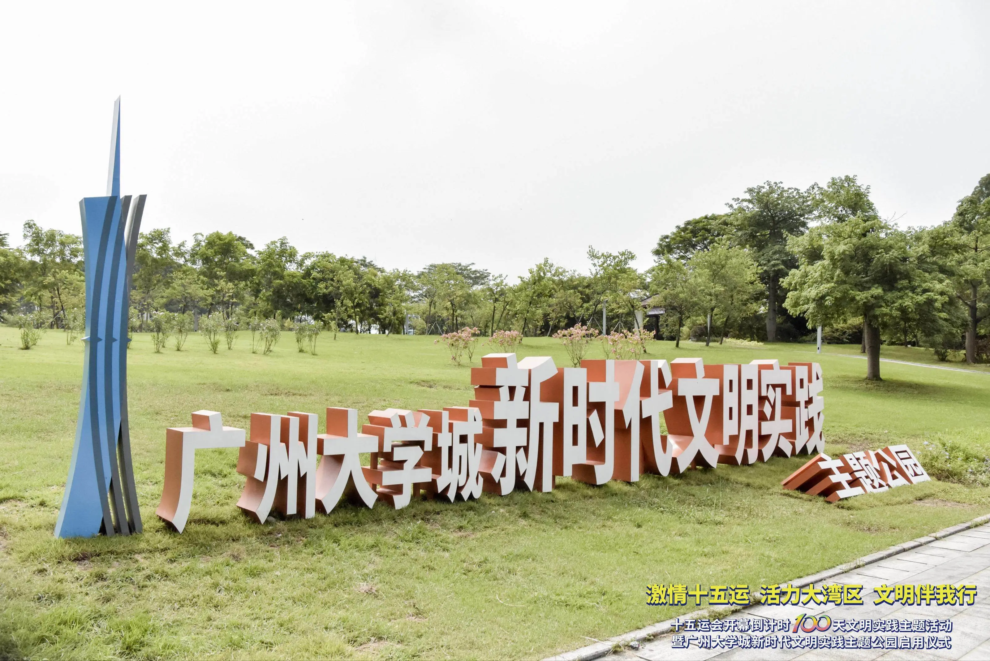 徐州大学城怎么联系学生