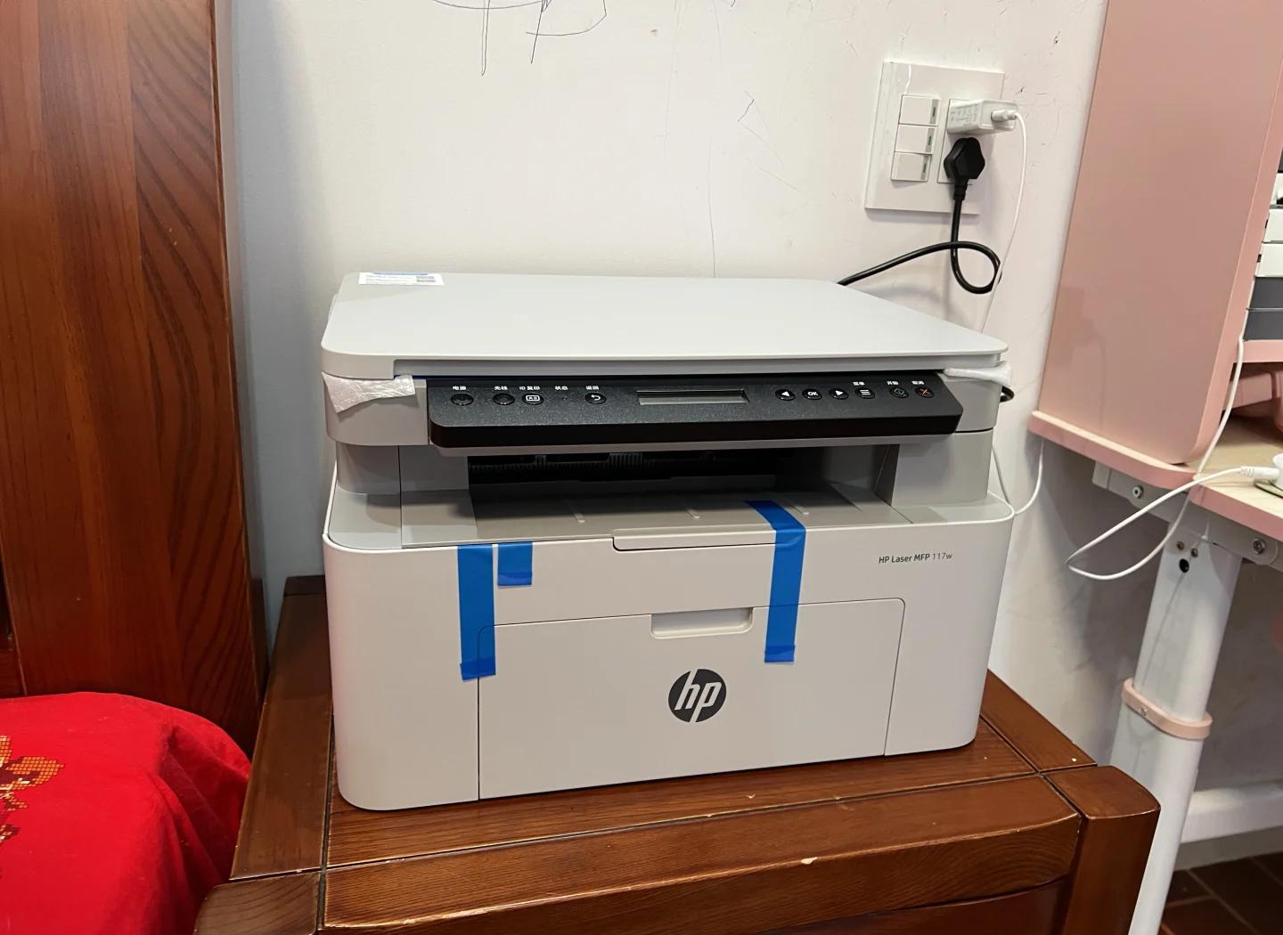 打印机扫描功能怎么用 打印机使用常见问题解决