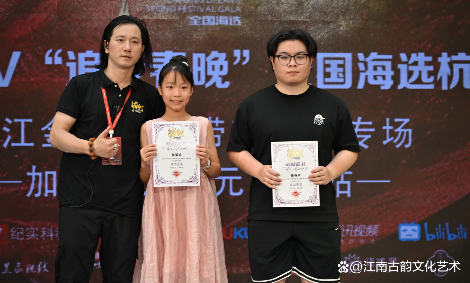 承德海选性价比高的场子