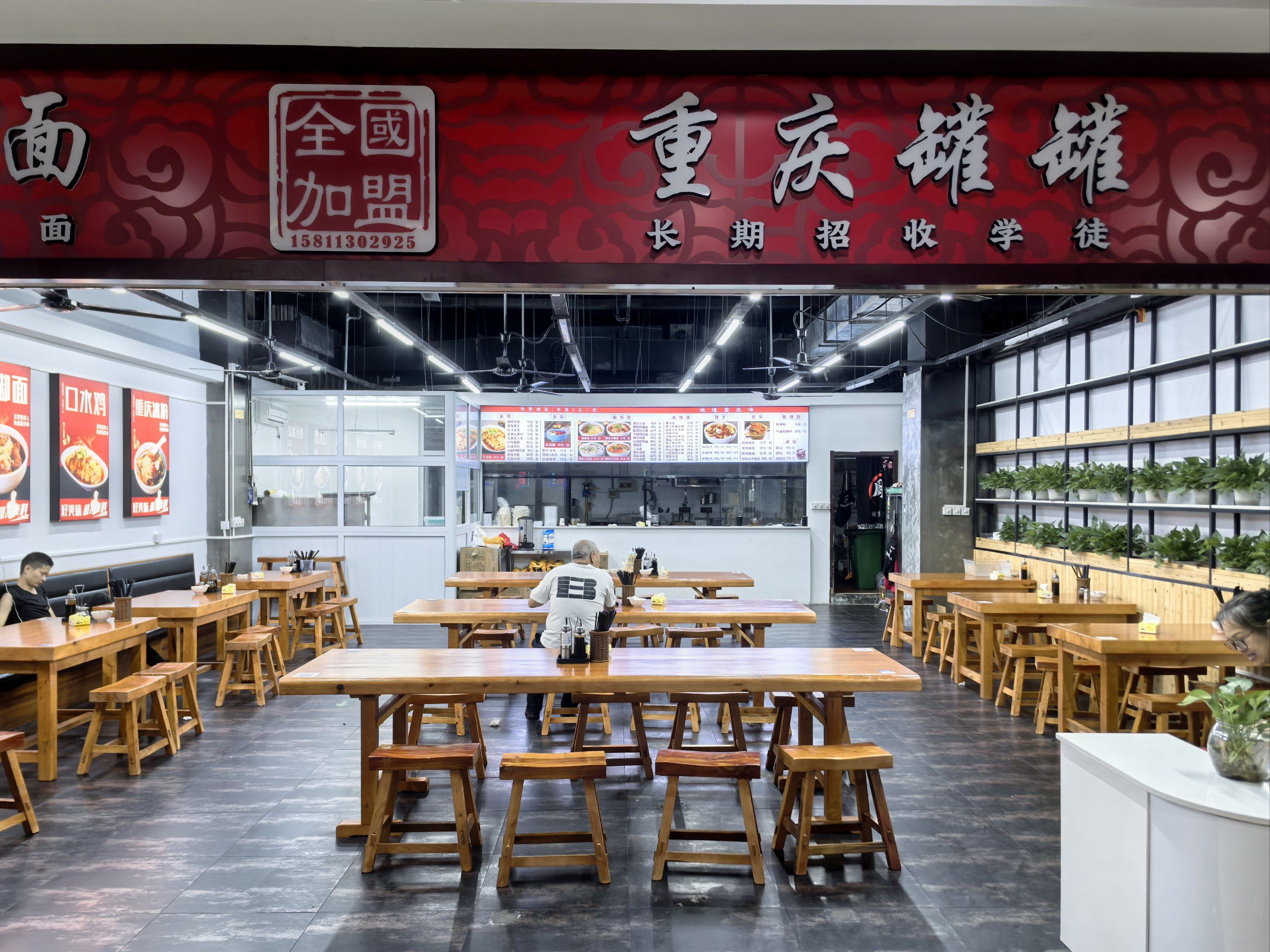 如何2小时建200人QQ快餐群？3步裂变法省80%引流成本