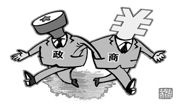 企业联盟的案例