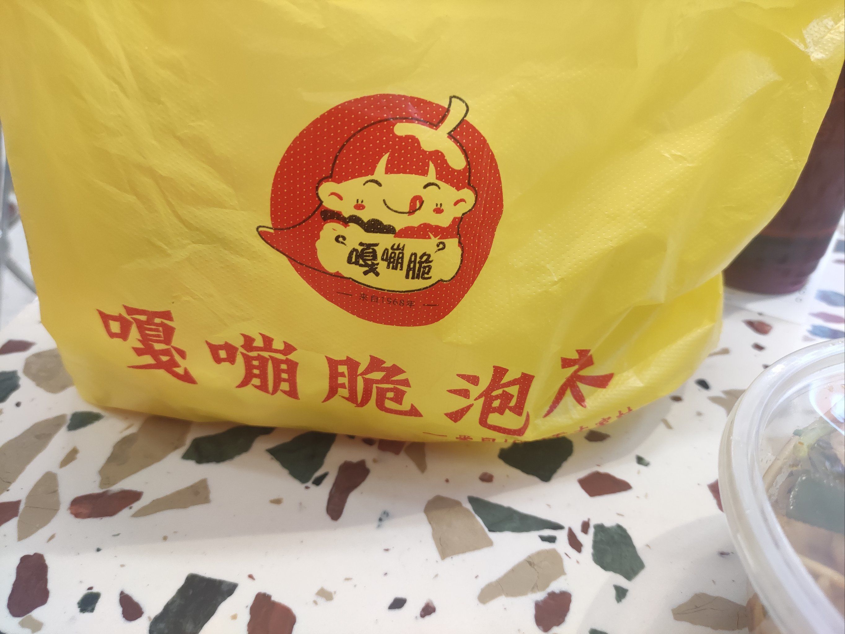 美团SPA真的能白嫖吗？——揭秘美团优惠券背后的秘密