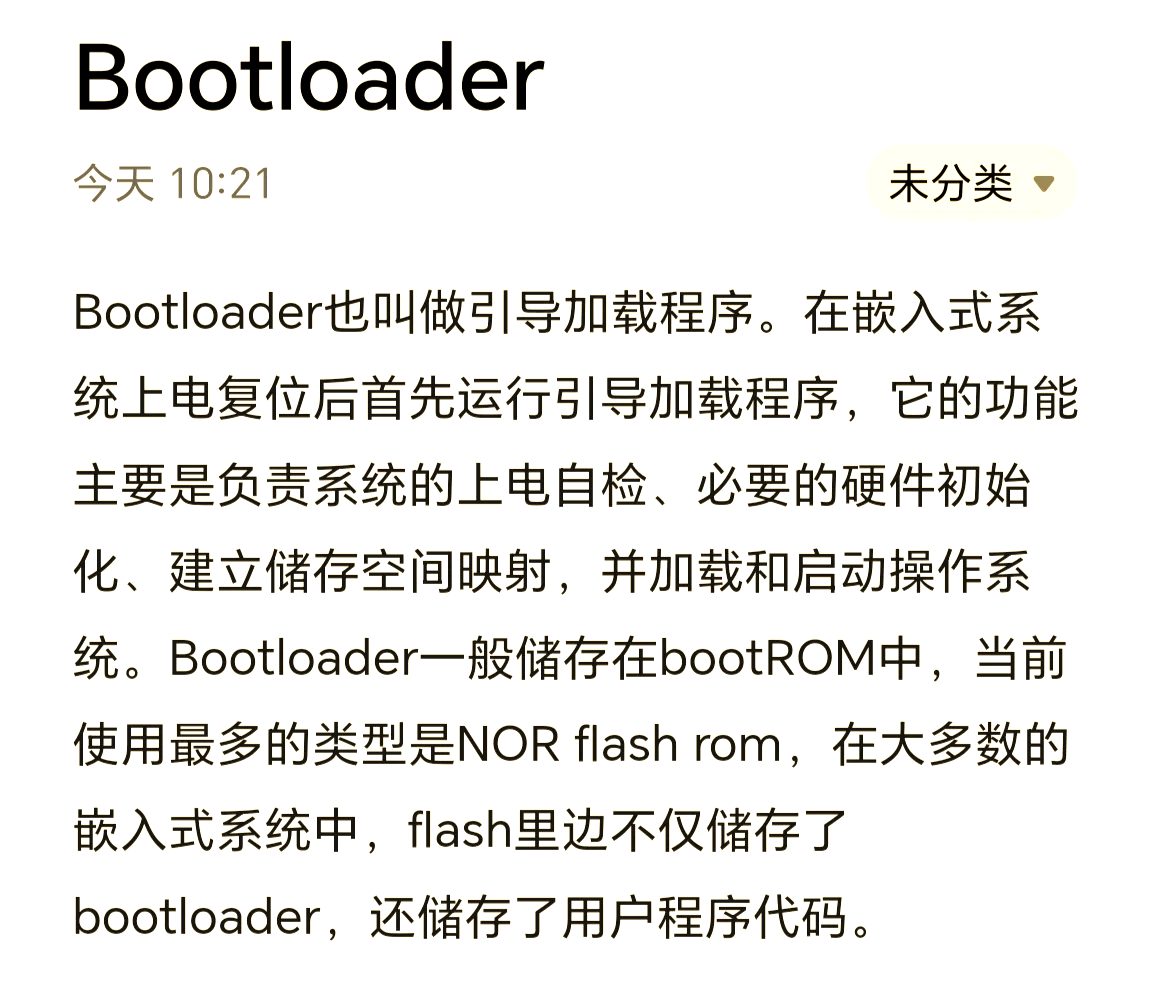 bootmgr is missing怎么解决