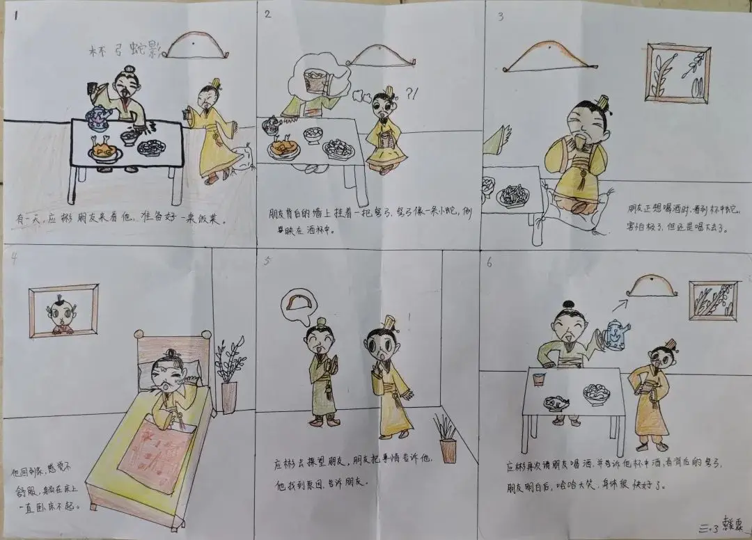 幼儿文学三大主题 父爱母爱哪个更伟大