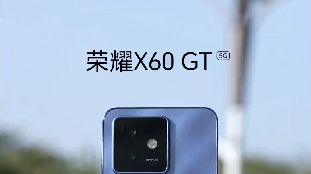 荣耀是华为的品牌吗