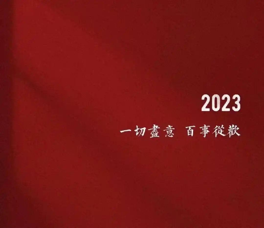 寸以下的小屏手机推荐2023