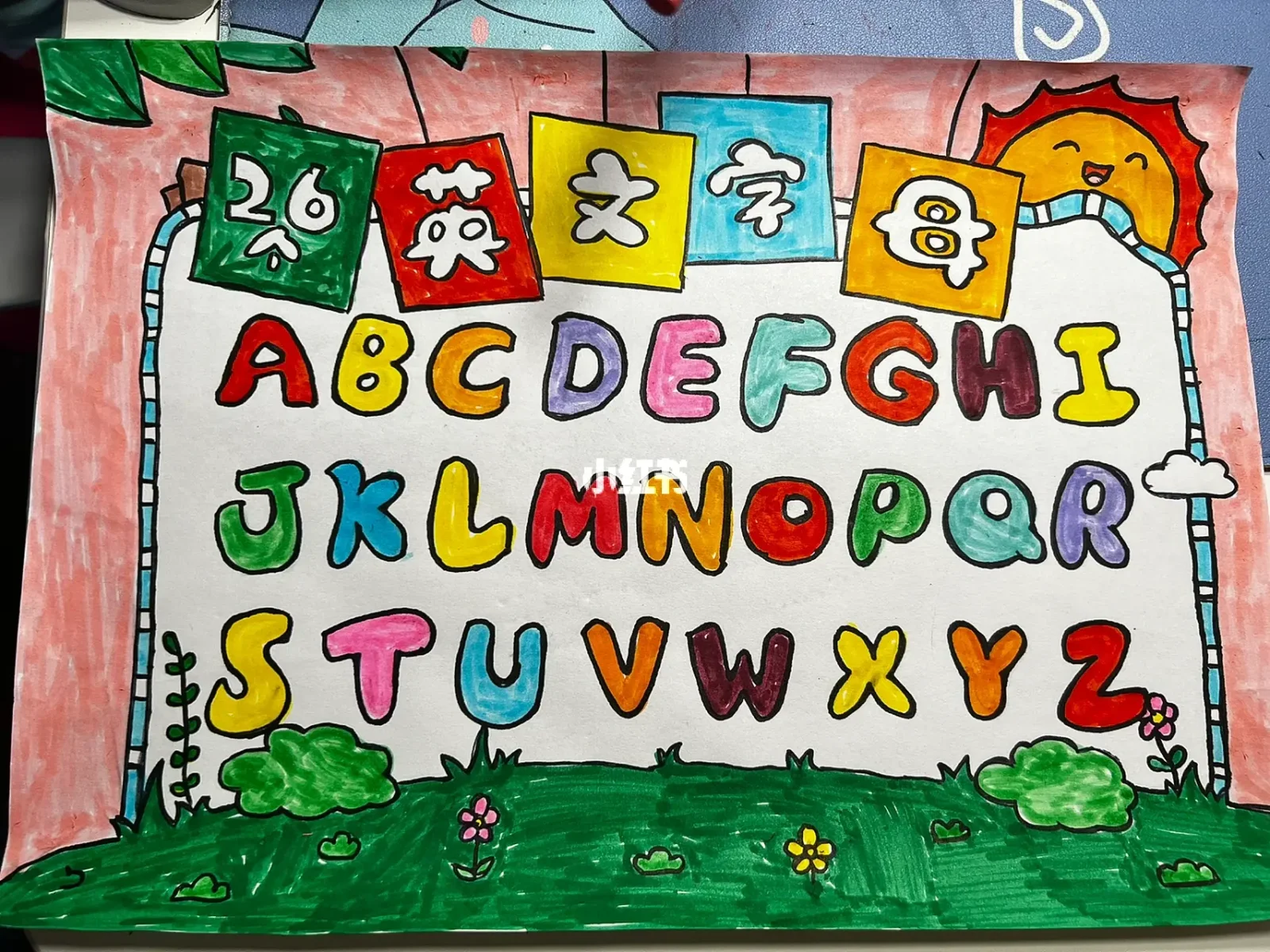 26个字母读法教程  免费学习英语网站推荐