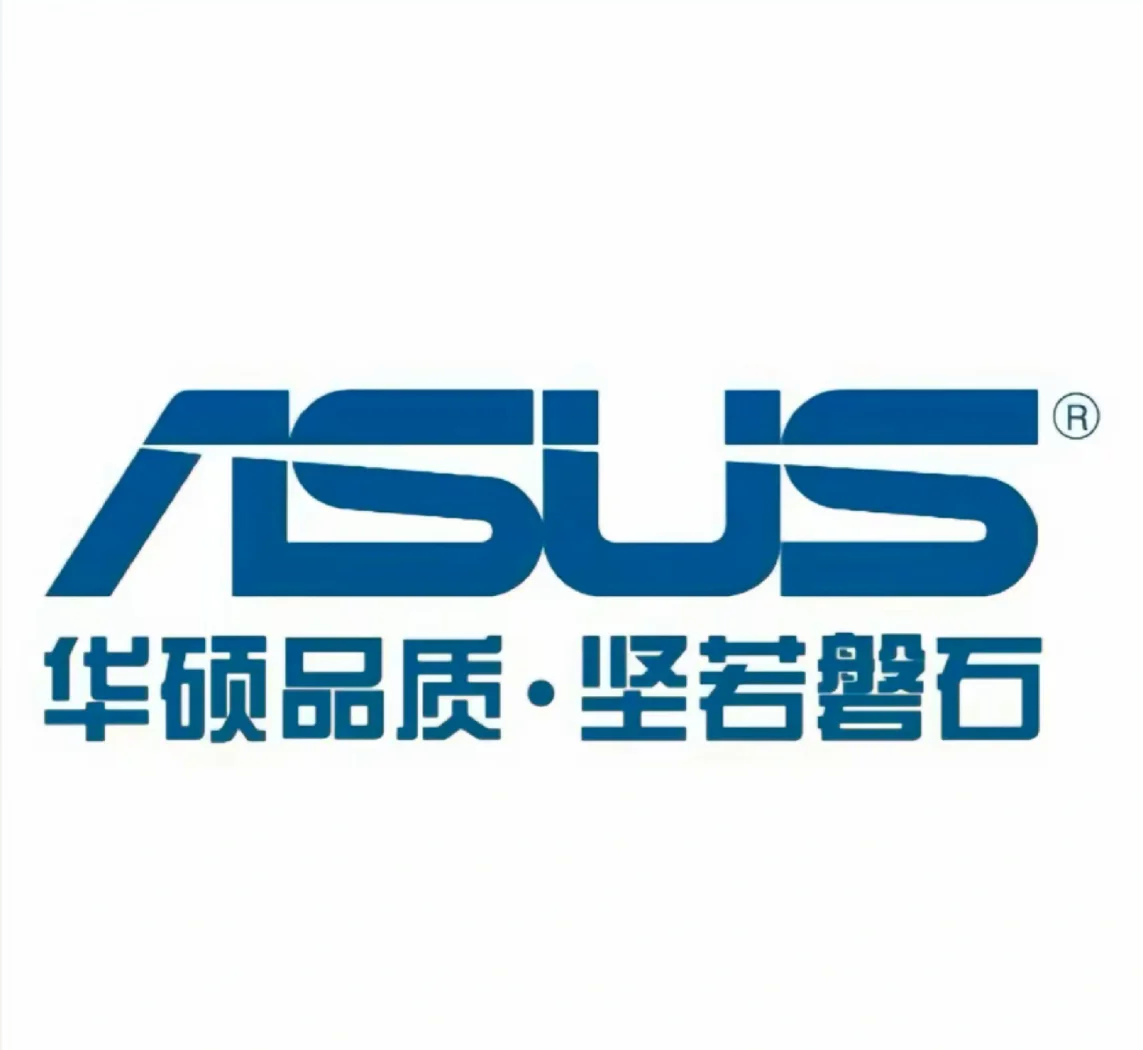 华硕售后电话是多少 华硕ROG维修网点怎么找