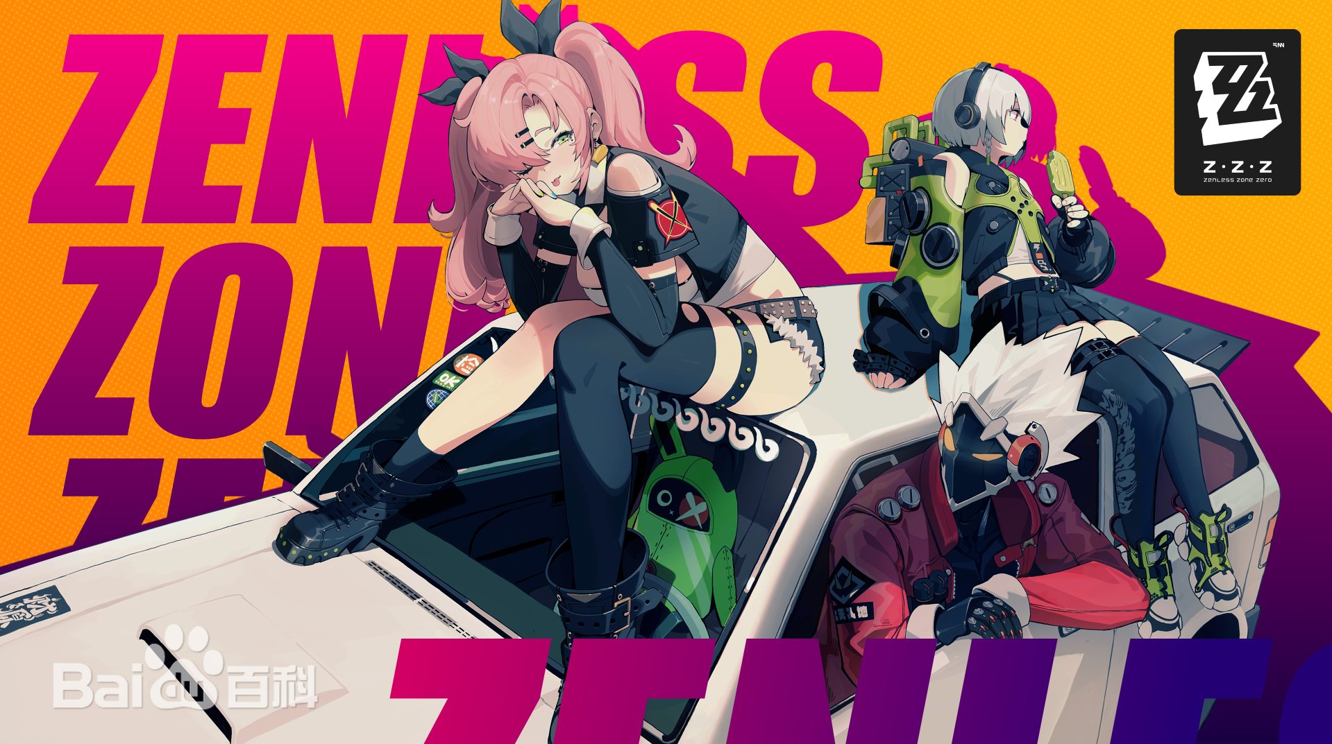 化州本地同城附近200元