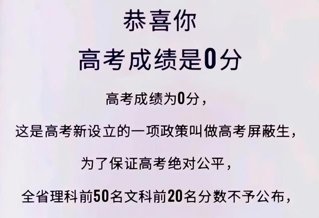 五指山按摩店私人付款六百多靠谱吗