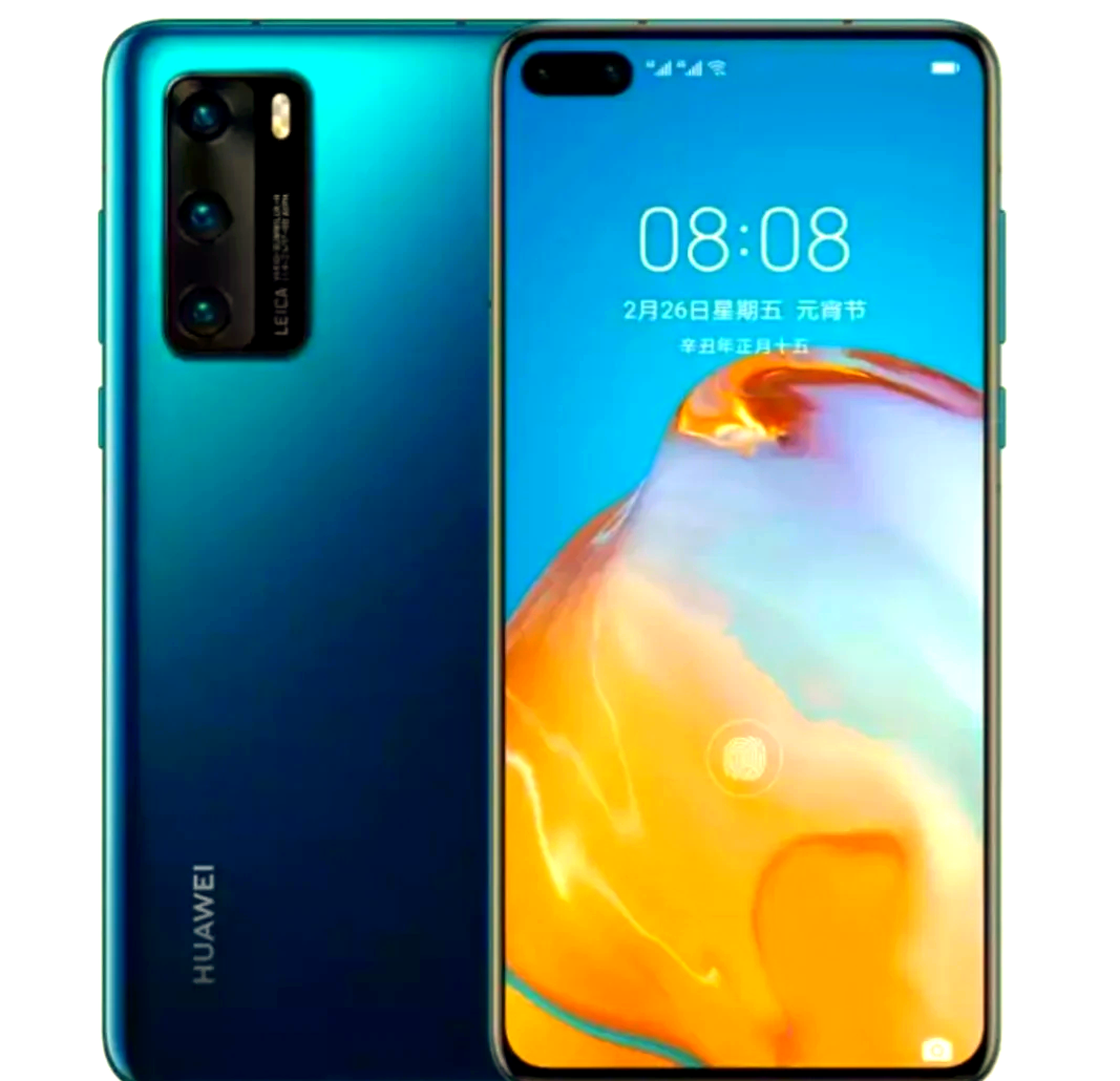 华为p40参数配置