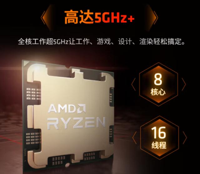 中关村在线攒机