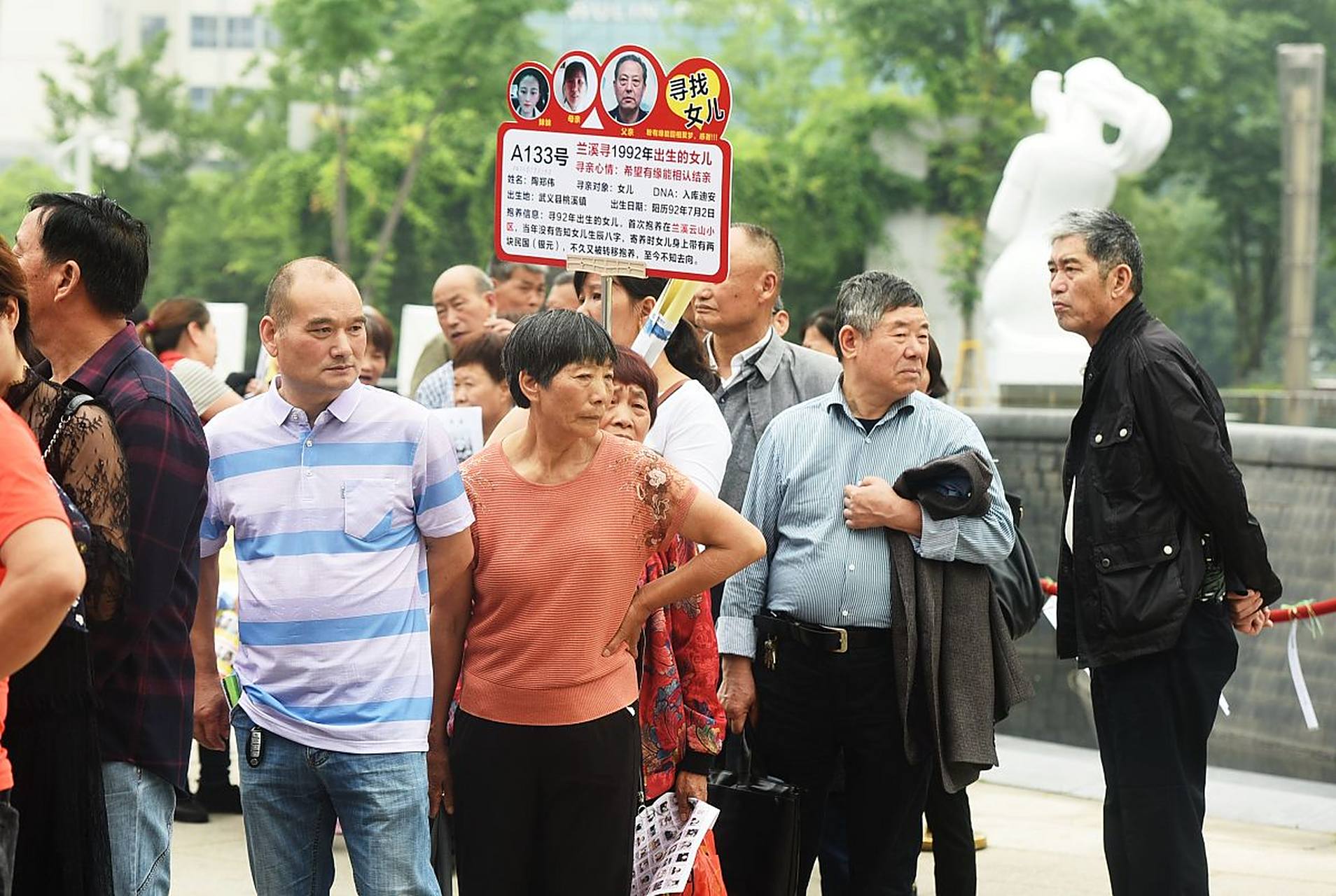 当“附近的人”寻亲地图：一个哥哥跨越500公里的社交探索之旅