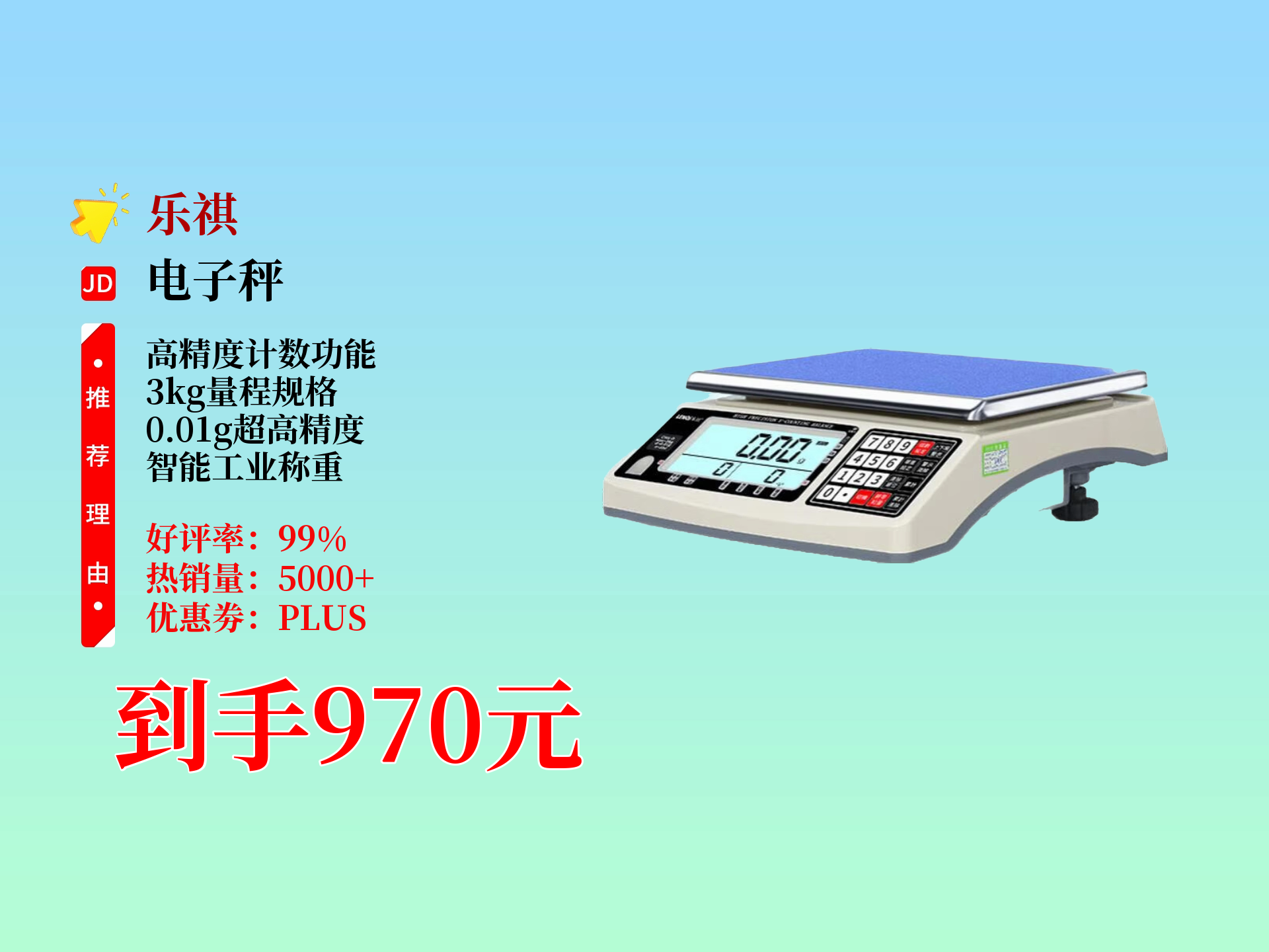 白山24小时上门服务接单app