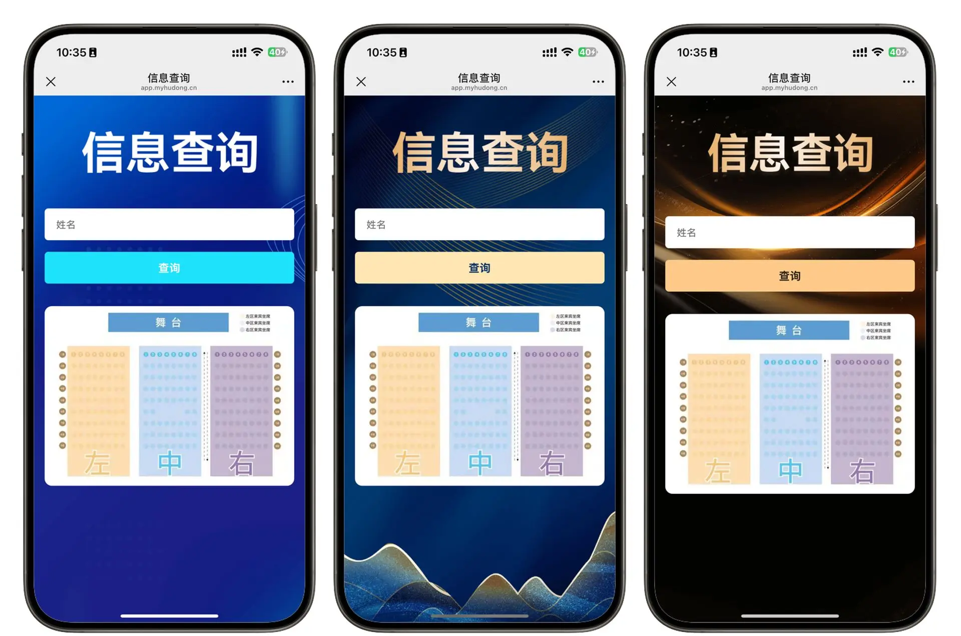 苹果手机型号查询方法 如何查看iPhone版本