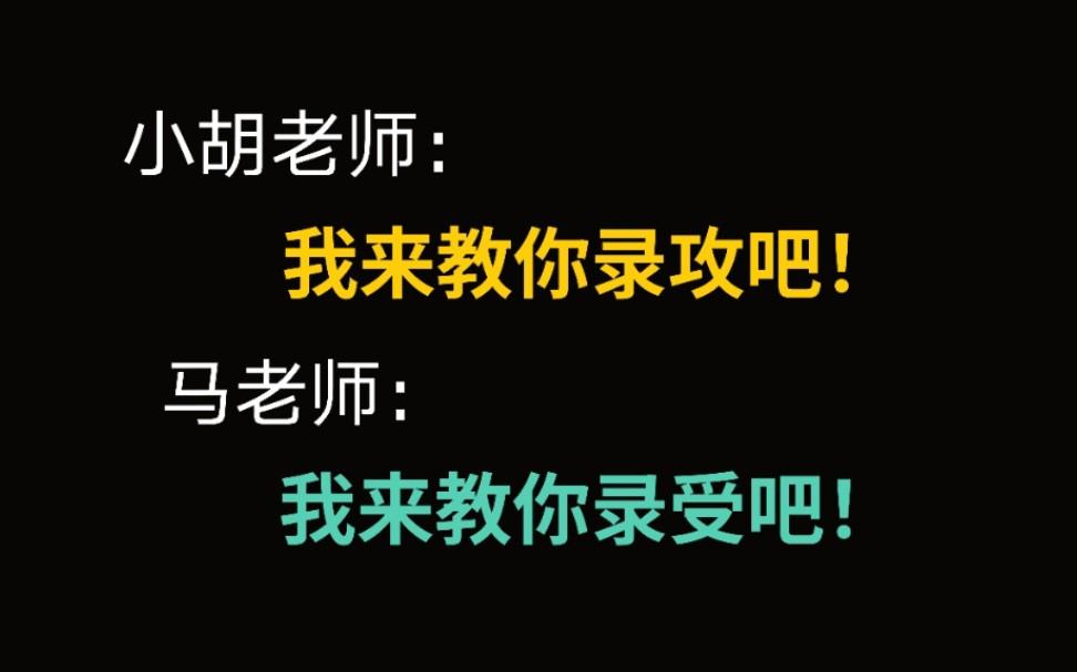 大事件报道：杭州富阳可以做受的足浴：2025年真实体验与专业推荐指南
