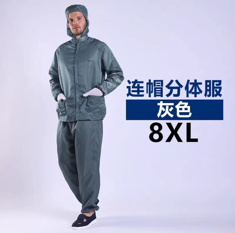 朔州东莞一条龙特服服务详解与应用解析