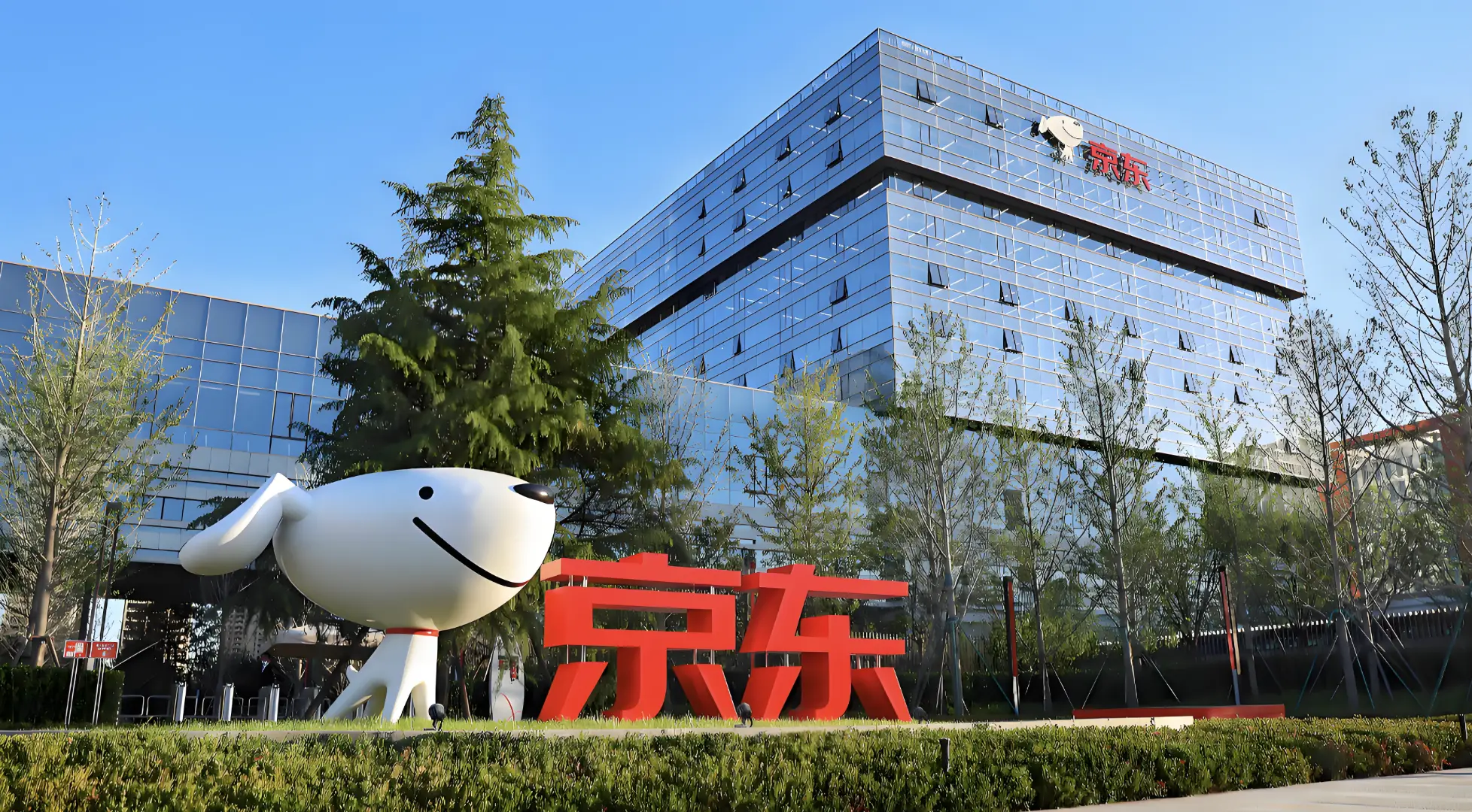 苹果专卖店和京东区别 苹果授权店和专卖店差异解析