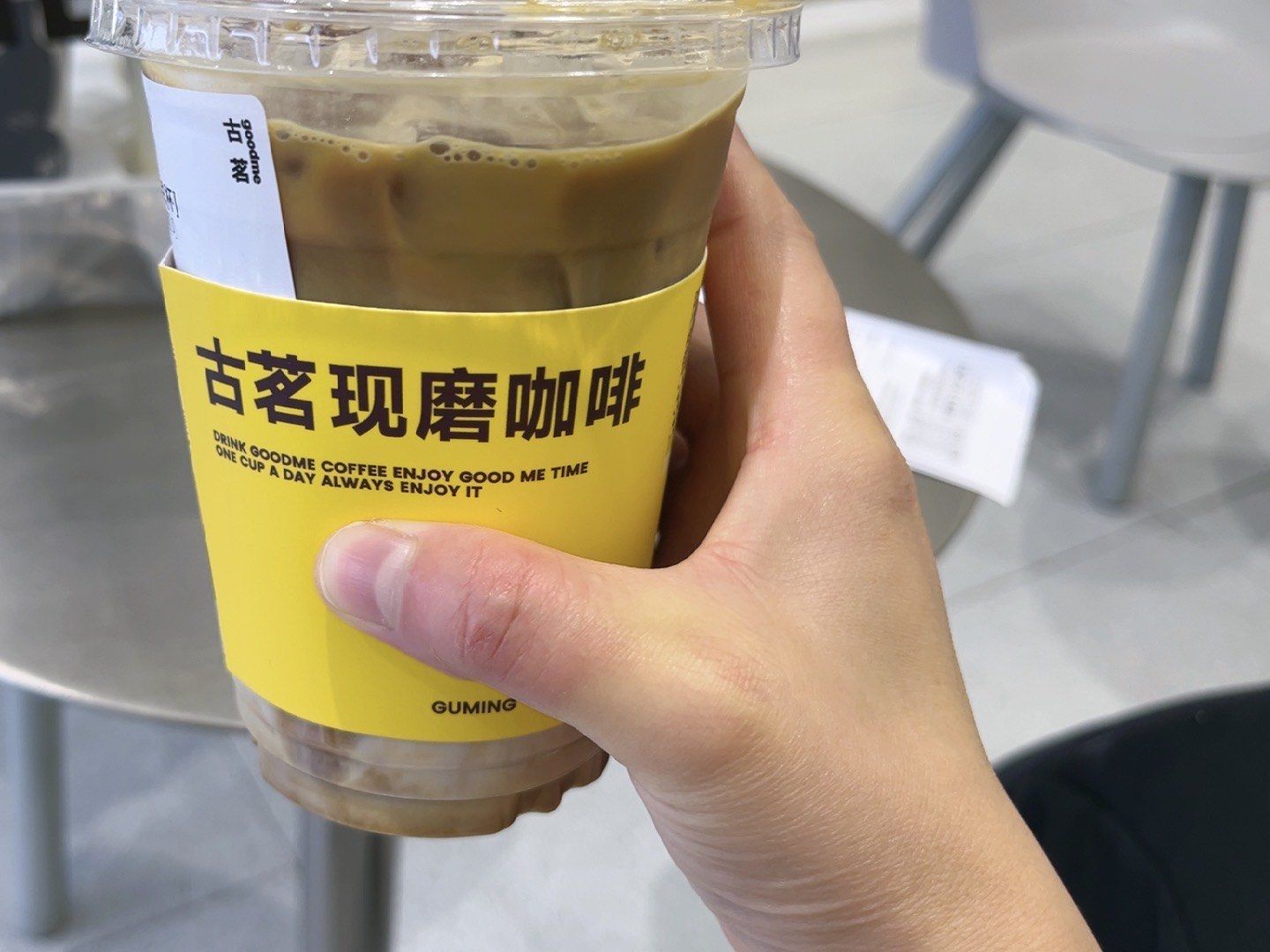 滴滴品茶APP测评：当代年轻人的第一杯数字茶饮是如何炼成的？